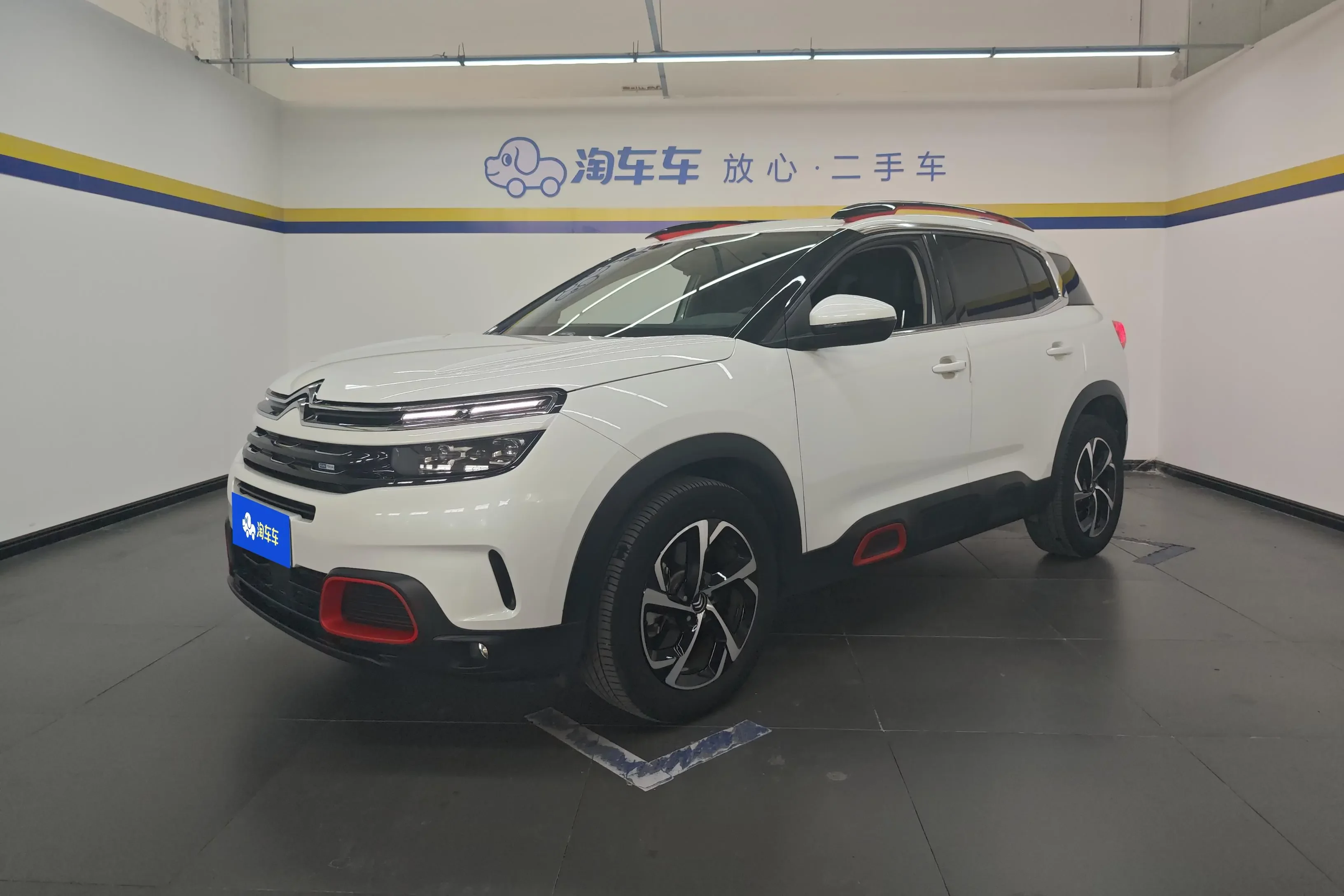 Citroën Tianyi C5 AIRCROSS  из Китая