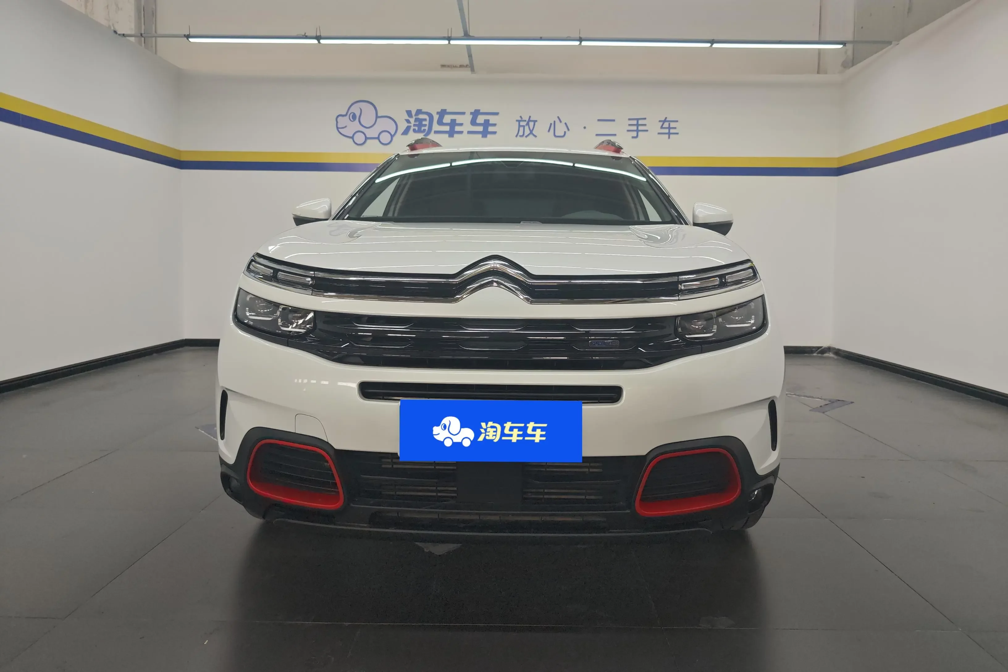 Citroën Tianyi C5 AIRCROSS  из Китая