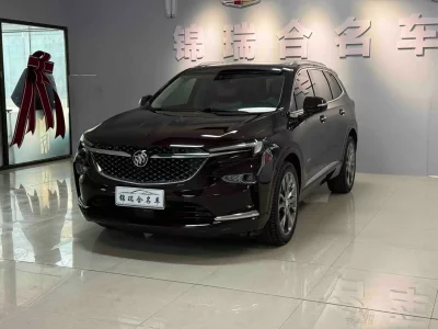Buick Angke Banner