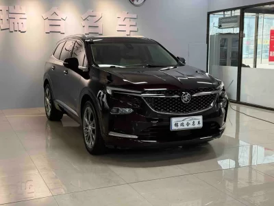 Buick Angke Banner
