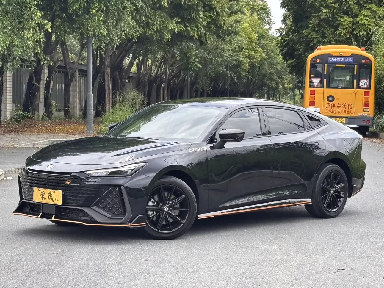 Changan UNI-V
