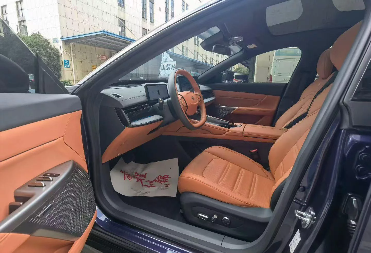 Dongfeng Yipai 007