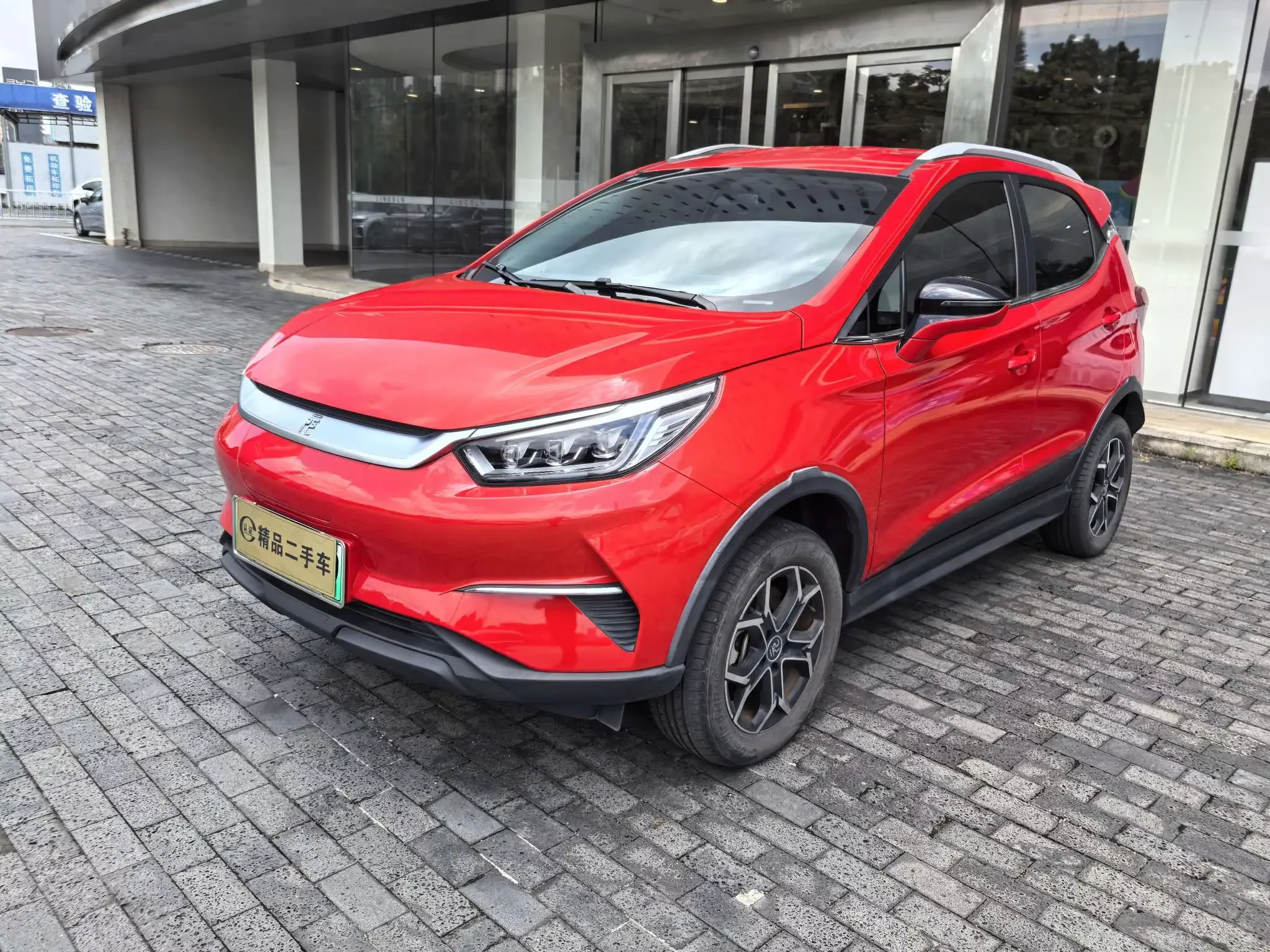 BYD Yuan Pro