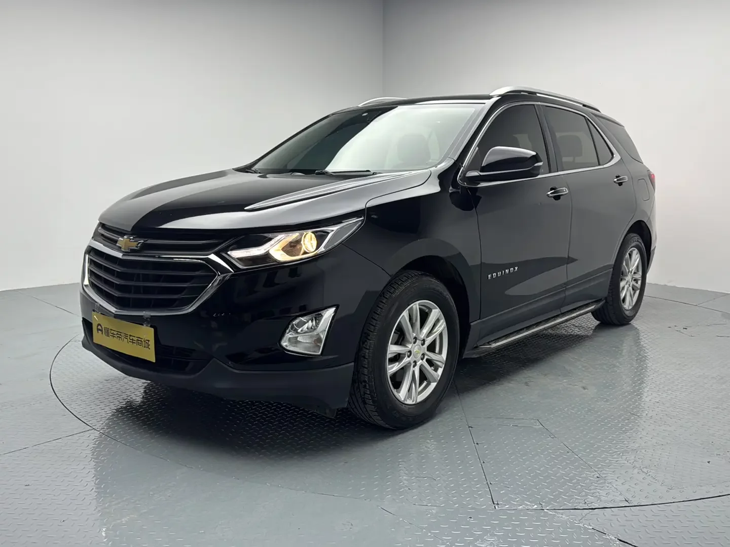 Chevrolet Equinox
