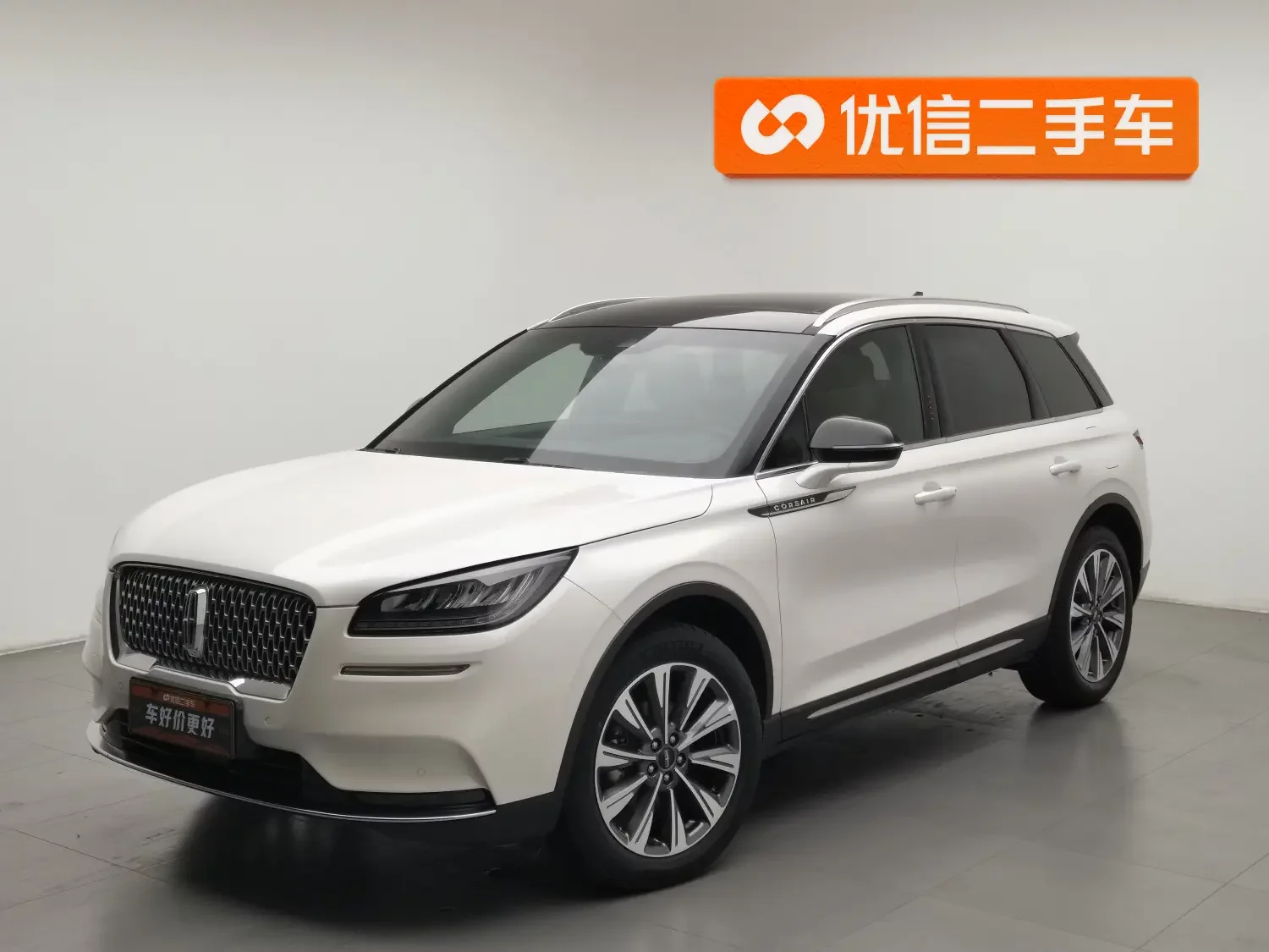 Lincoln adventurer  из Китая