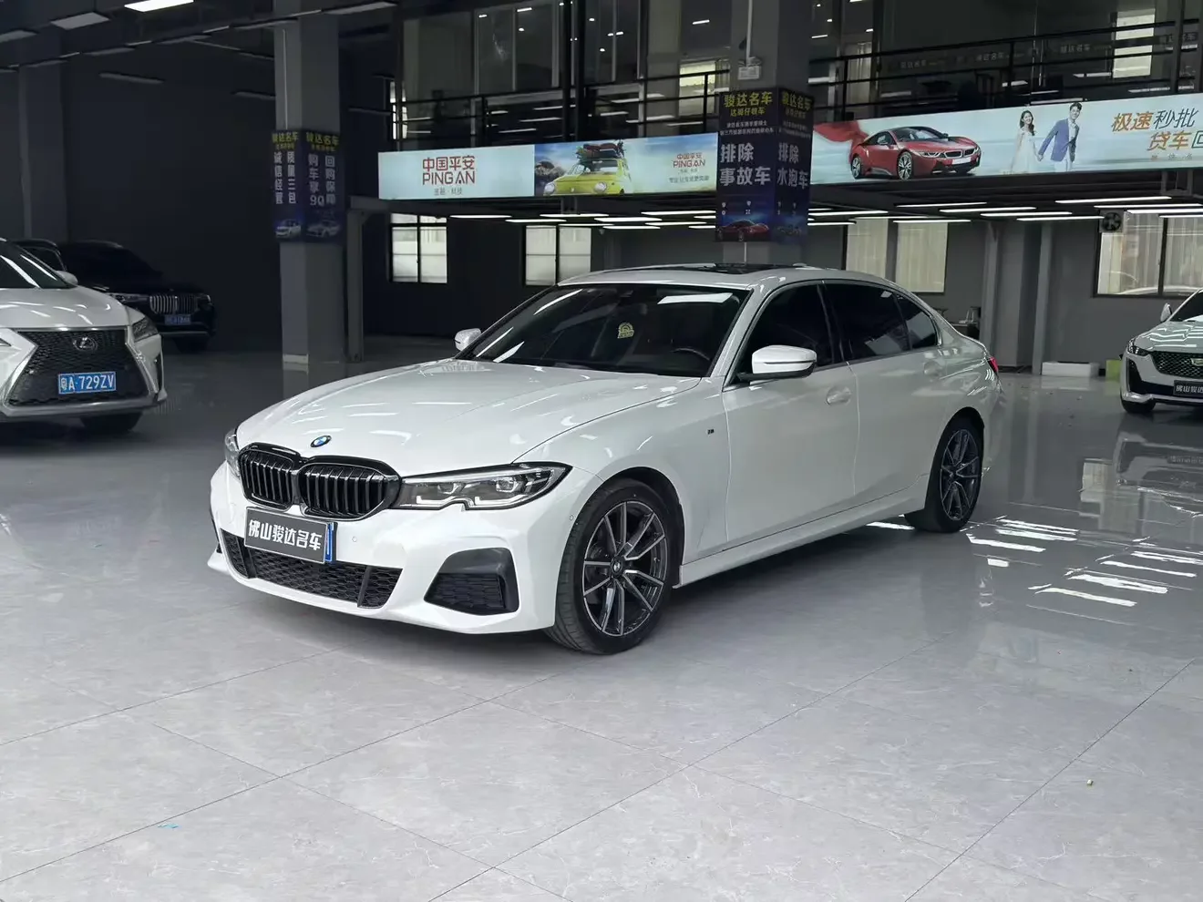 BMW 3 Series