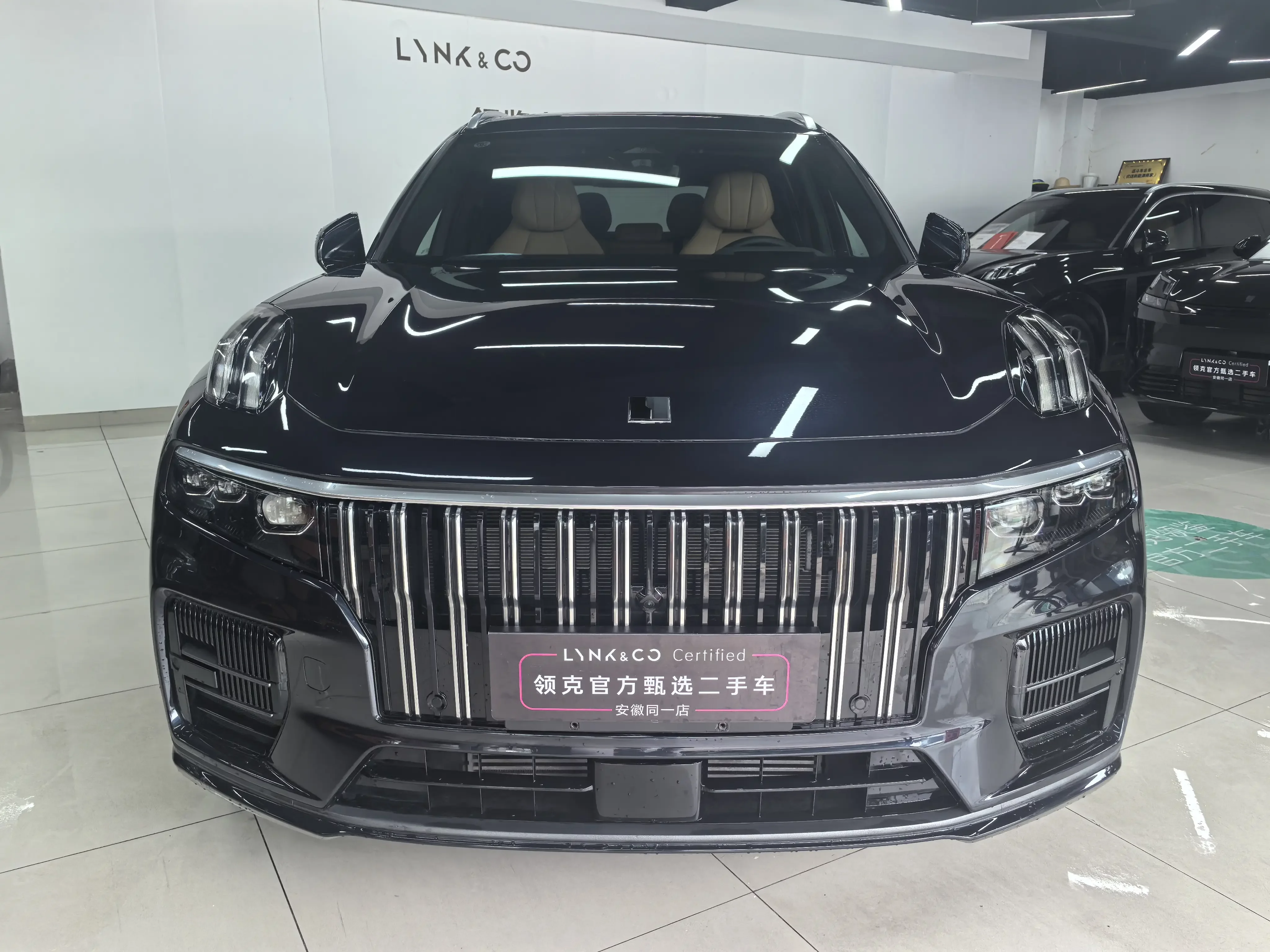 Lynk & Co 09