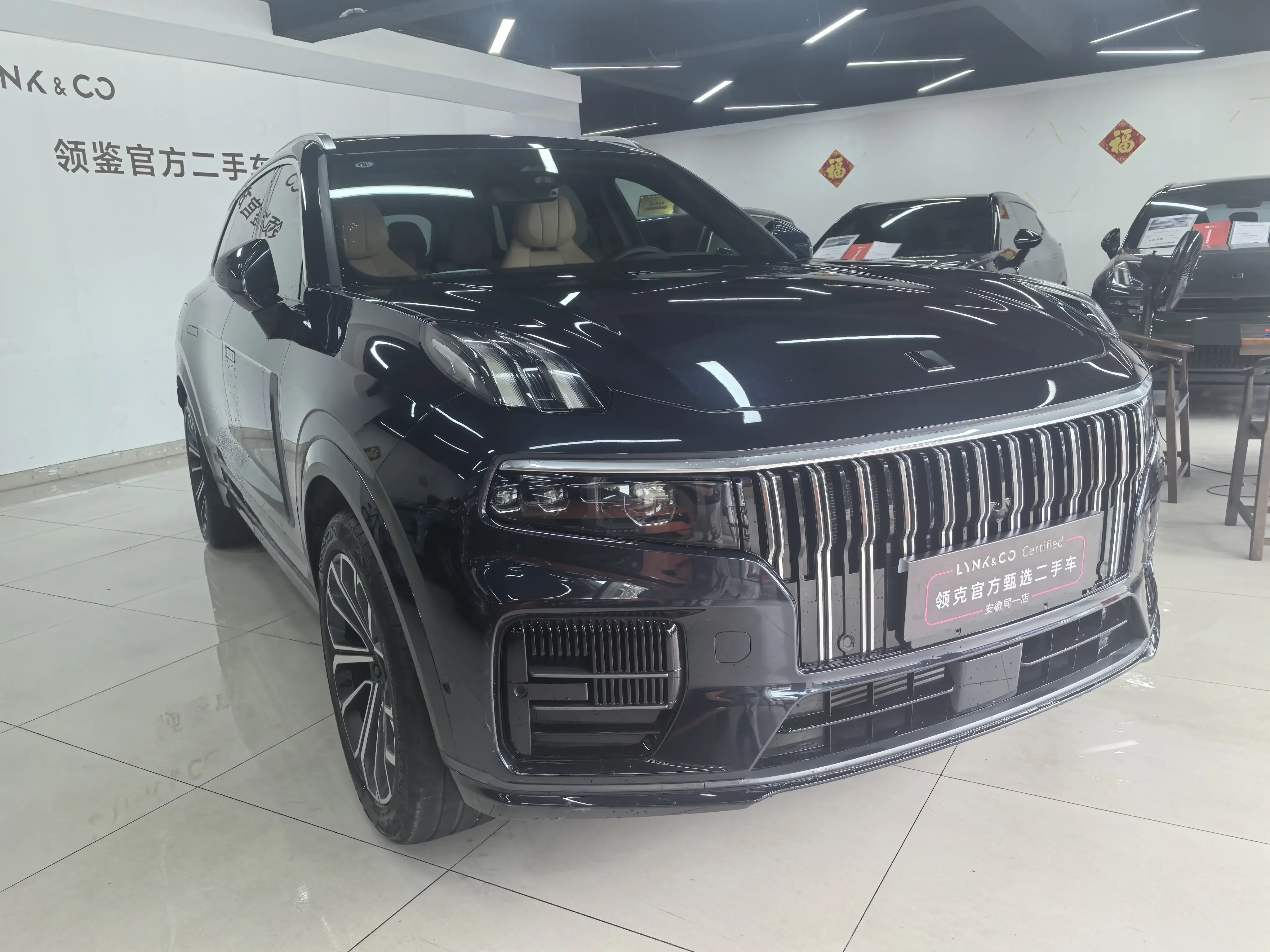 Lynk & Co 09