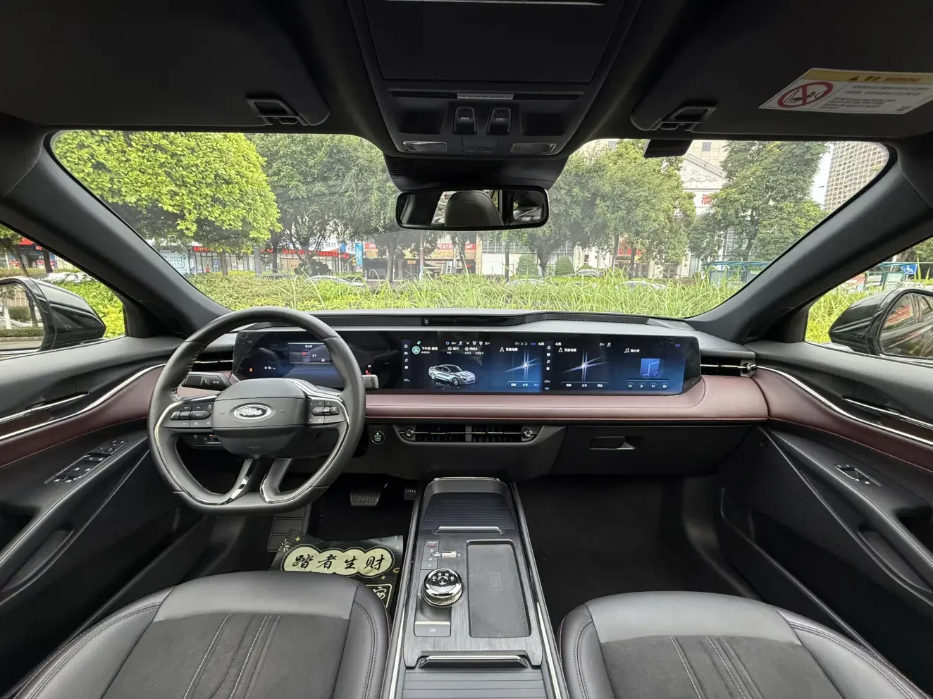 catalog-car-9