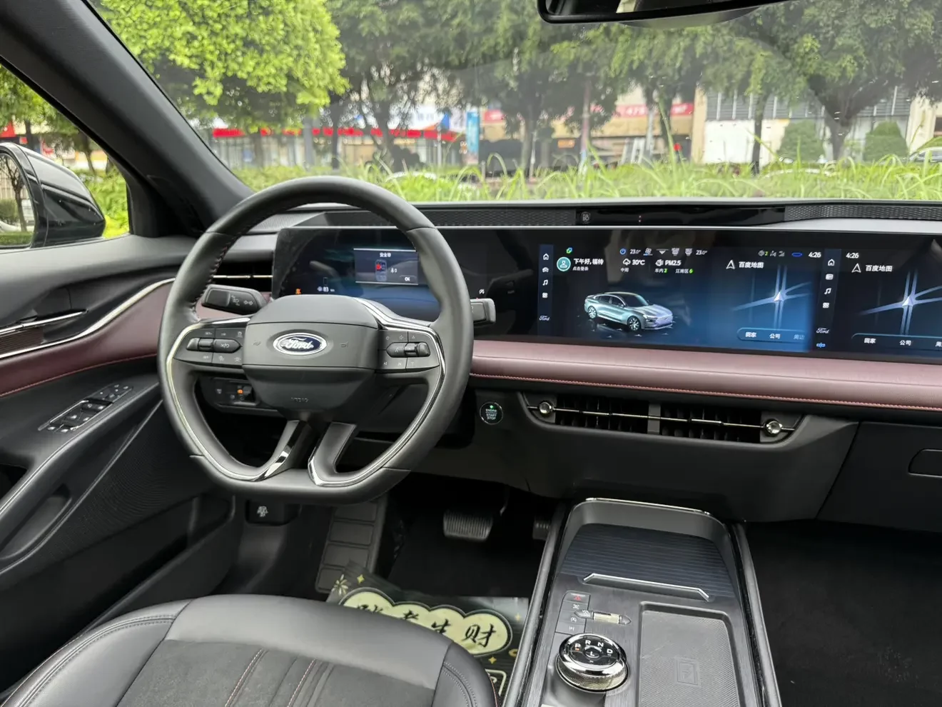 catalog-car-12