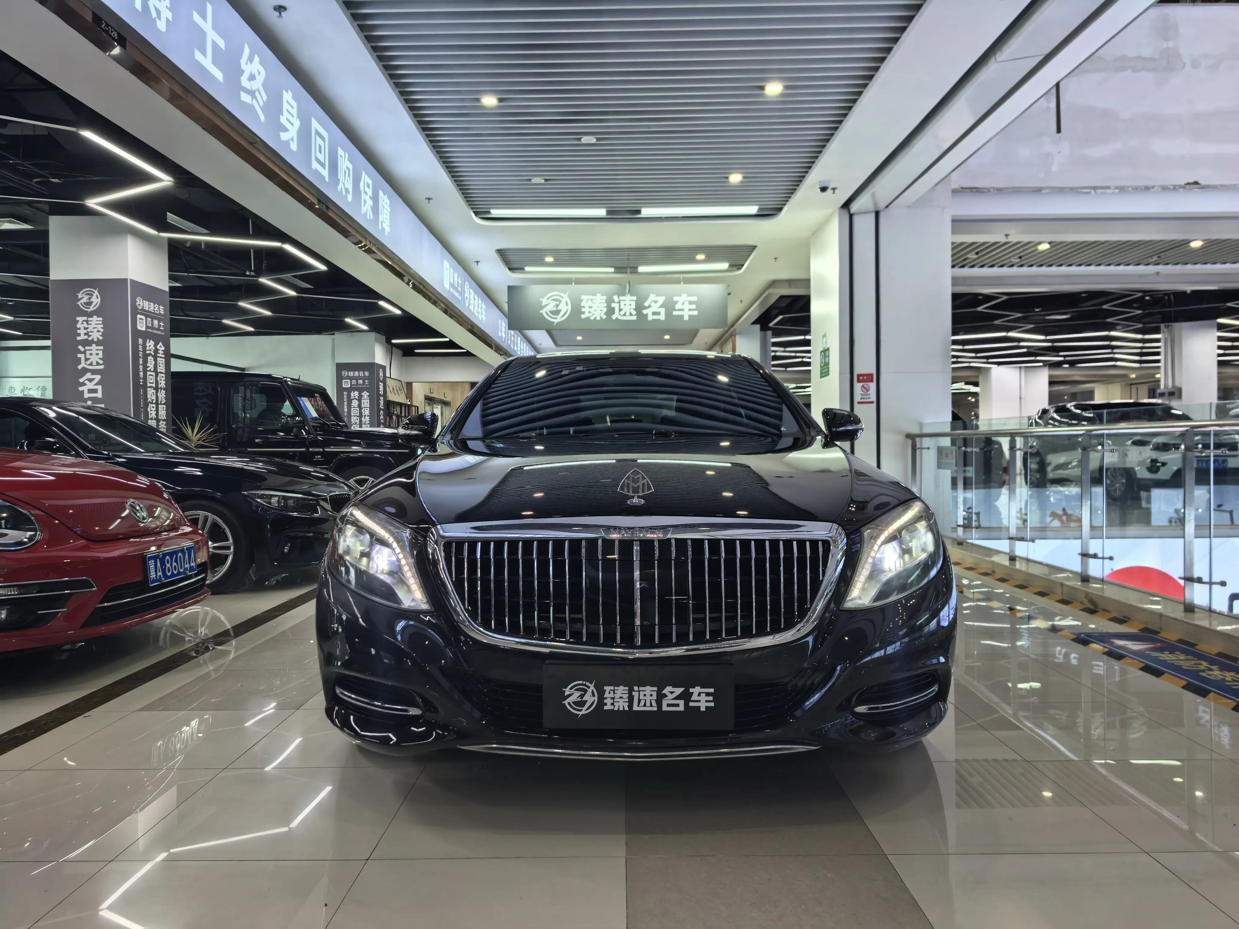 Mercedes-Benz Maybach S-Class