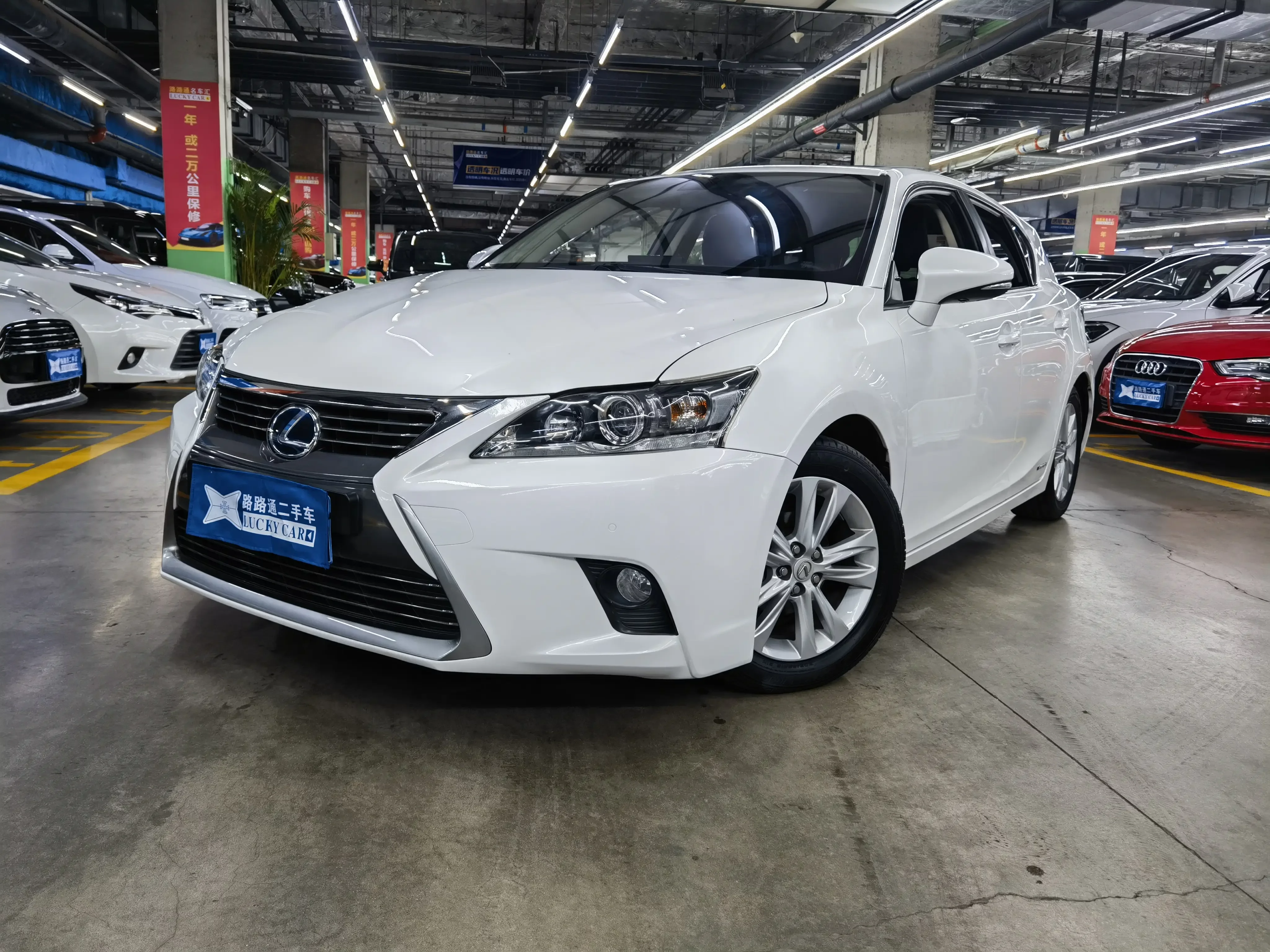 Lexus CT  из Китая