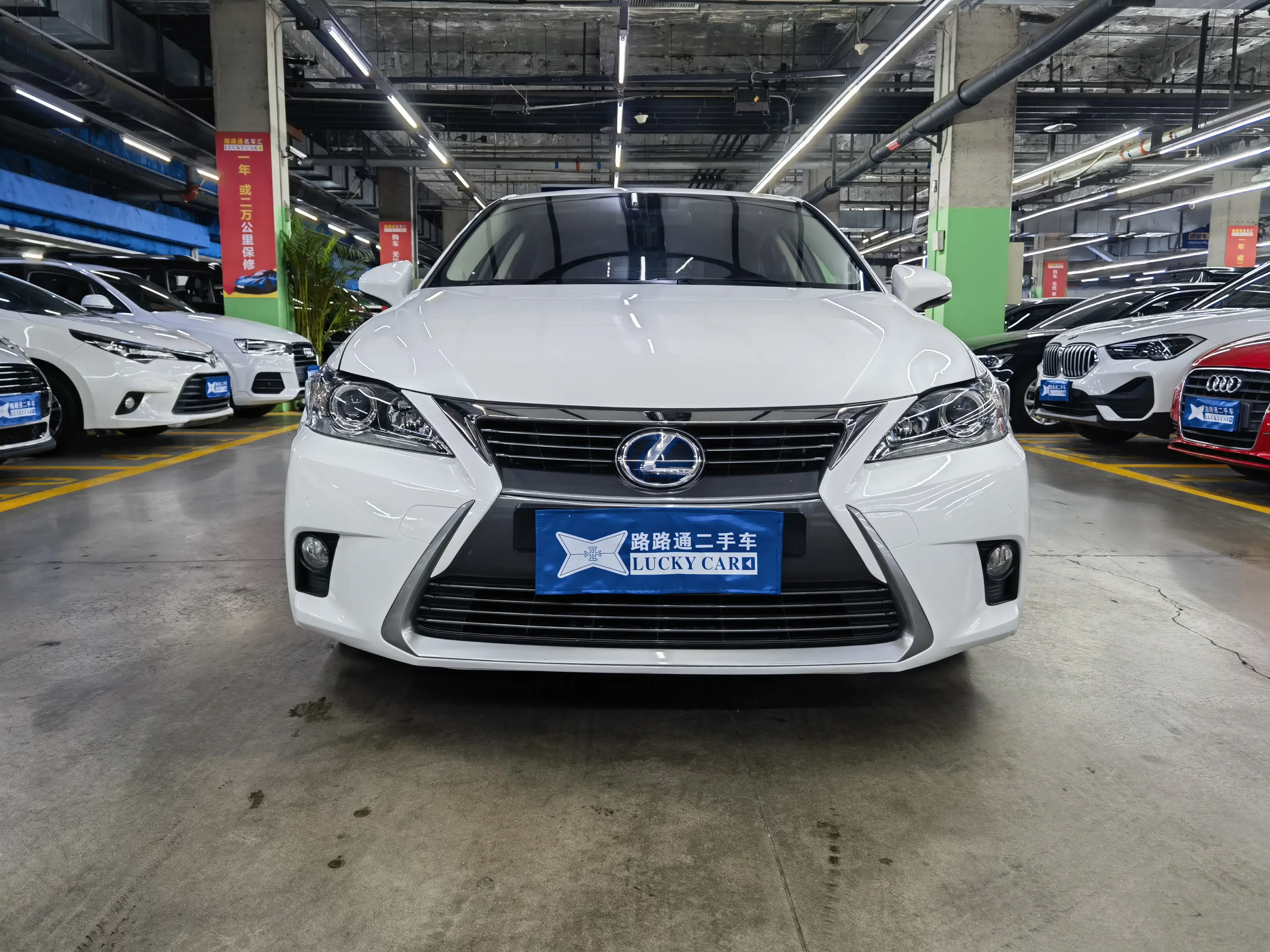 Lexus CT  из Китая