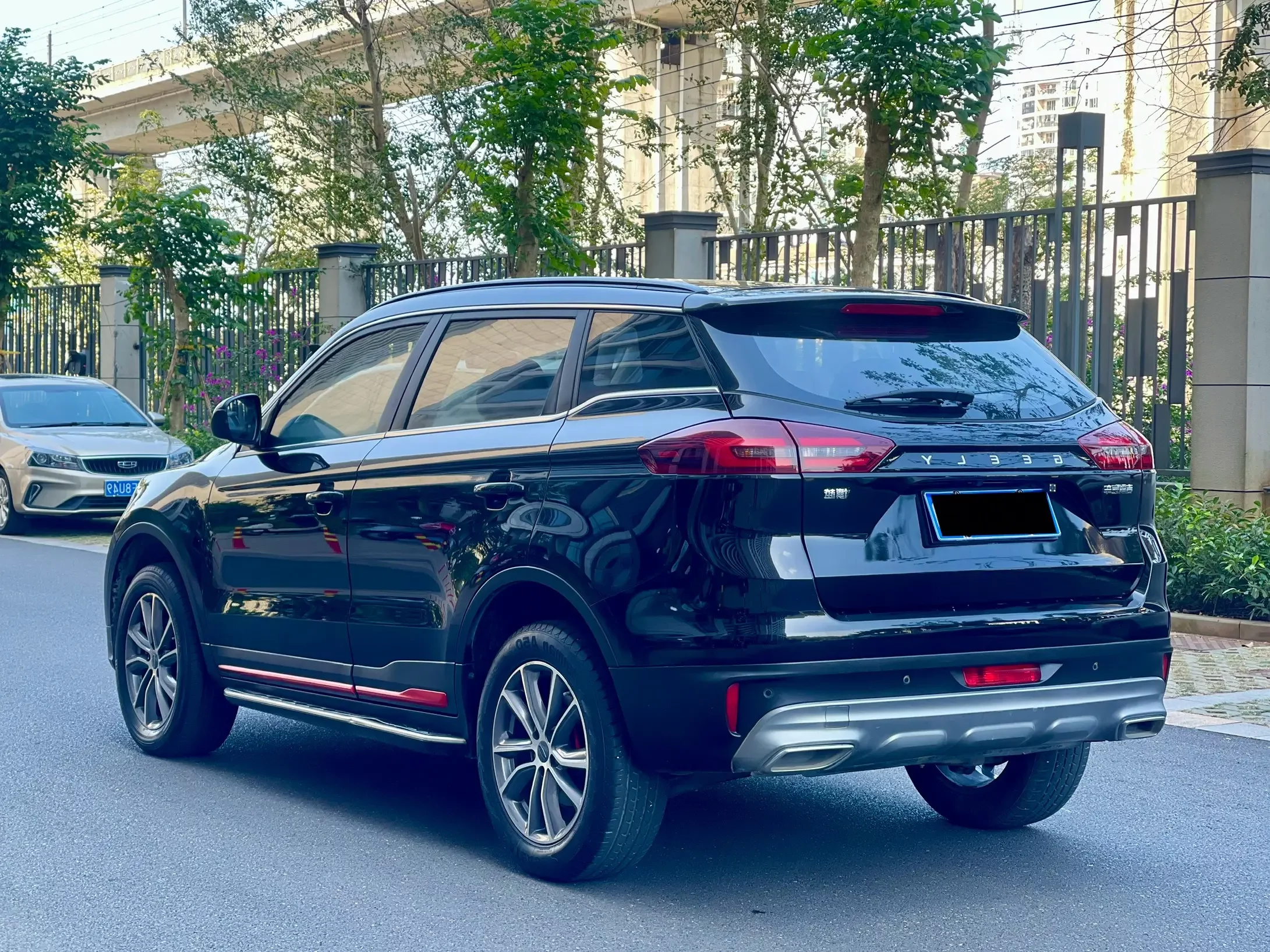 Geely Atlas