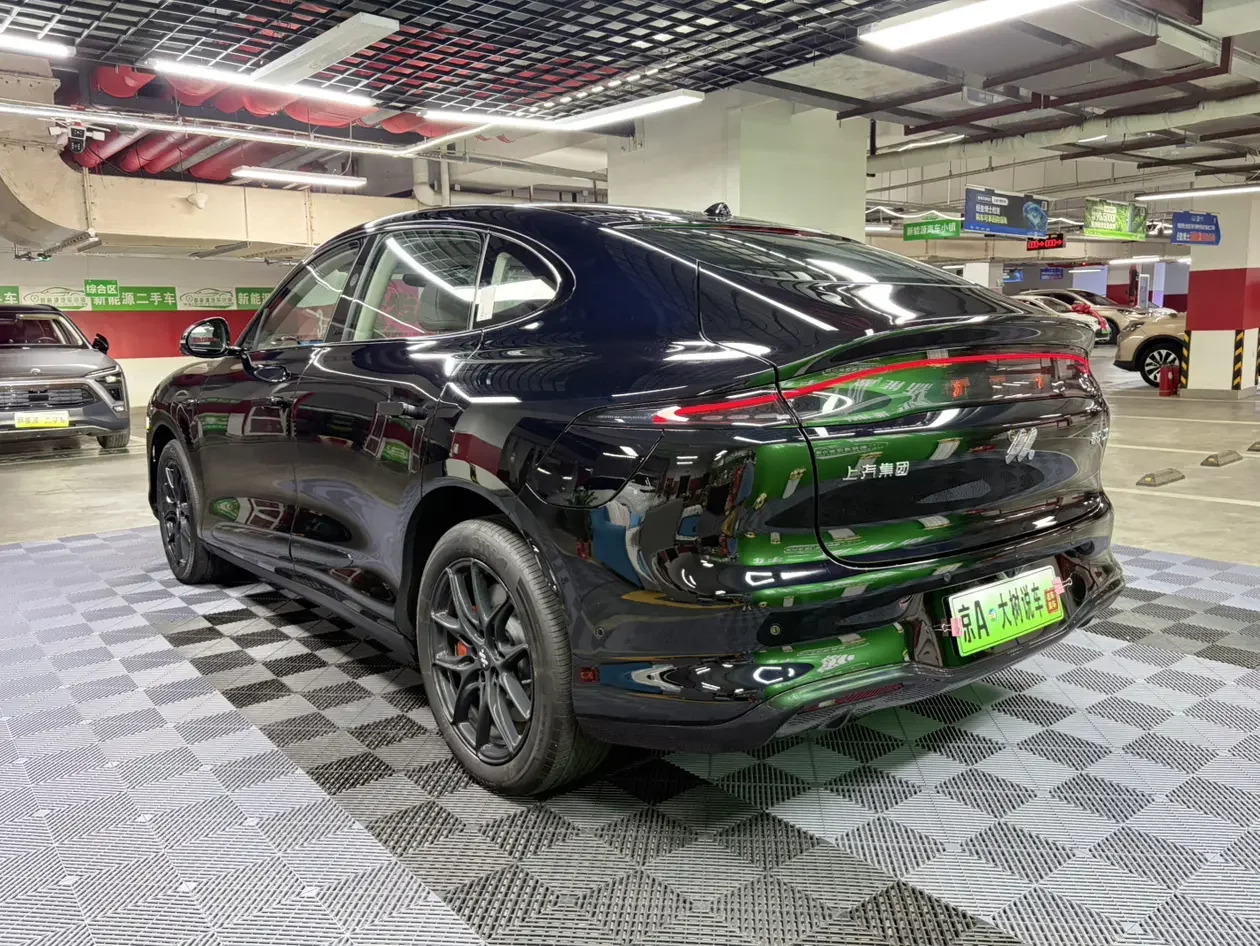 IM Motors LS6