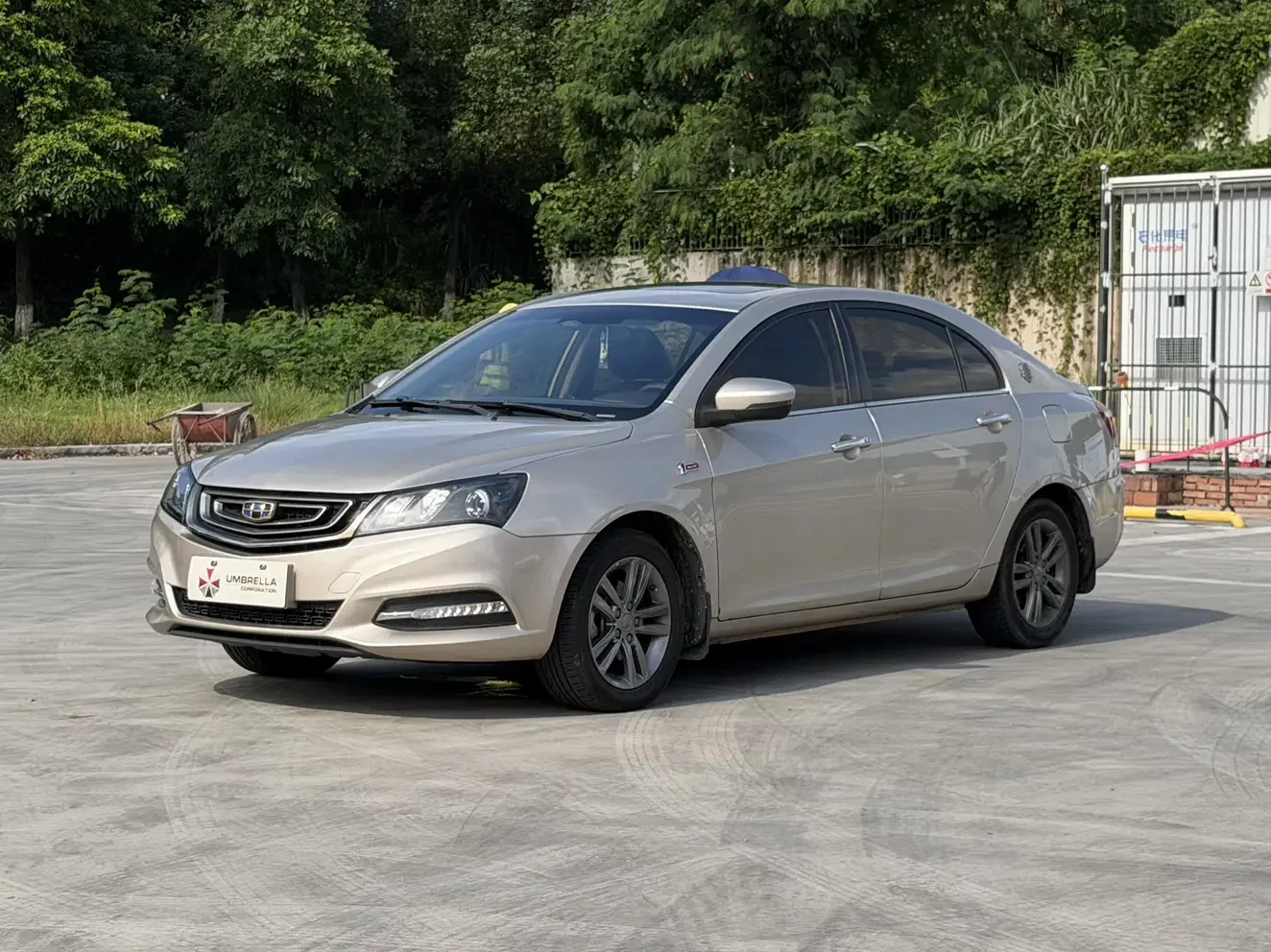 Geely emgrand