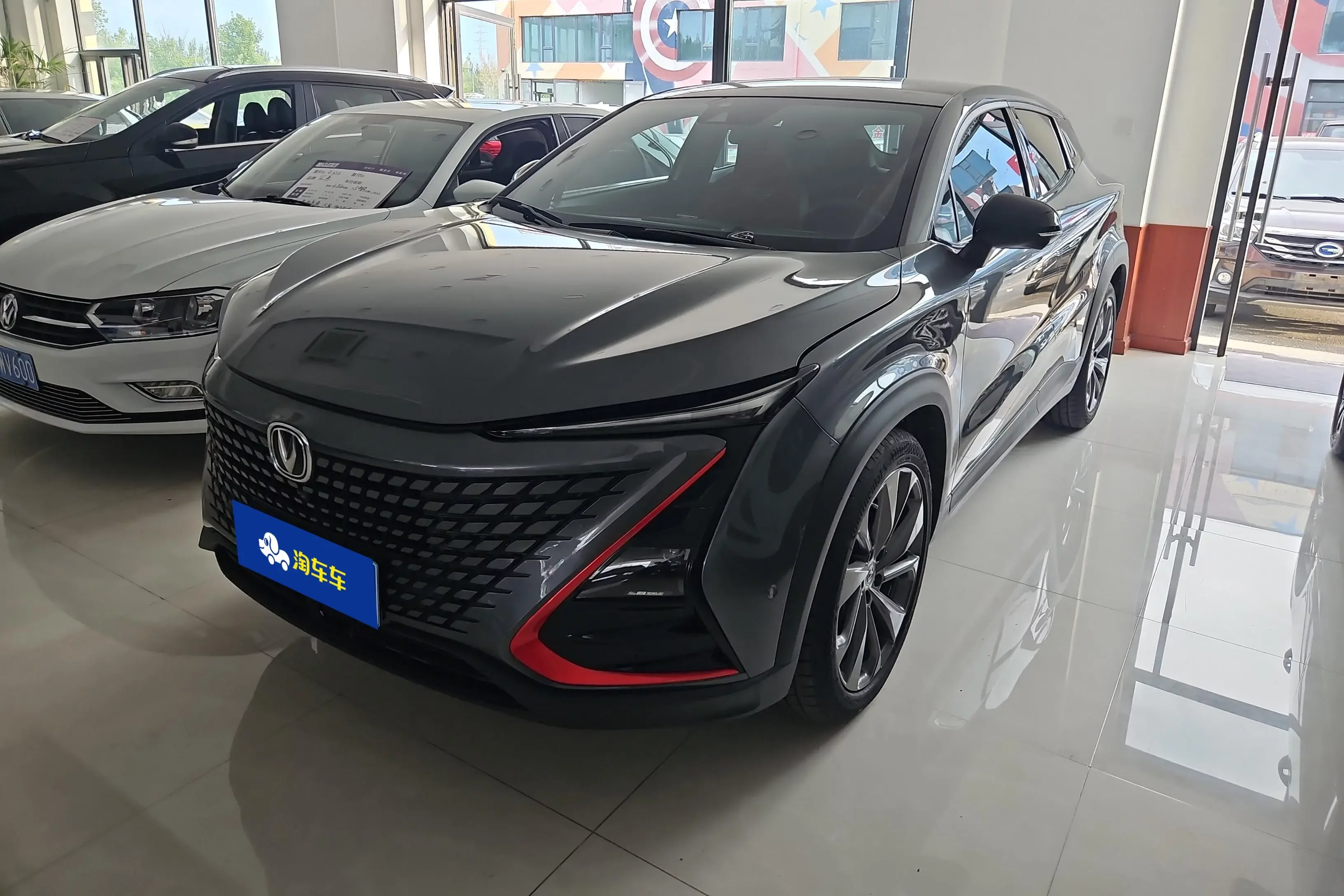 Changan UNI-T