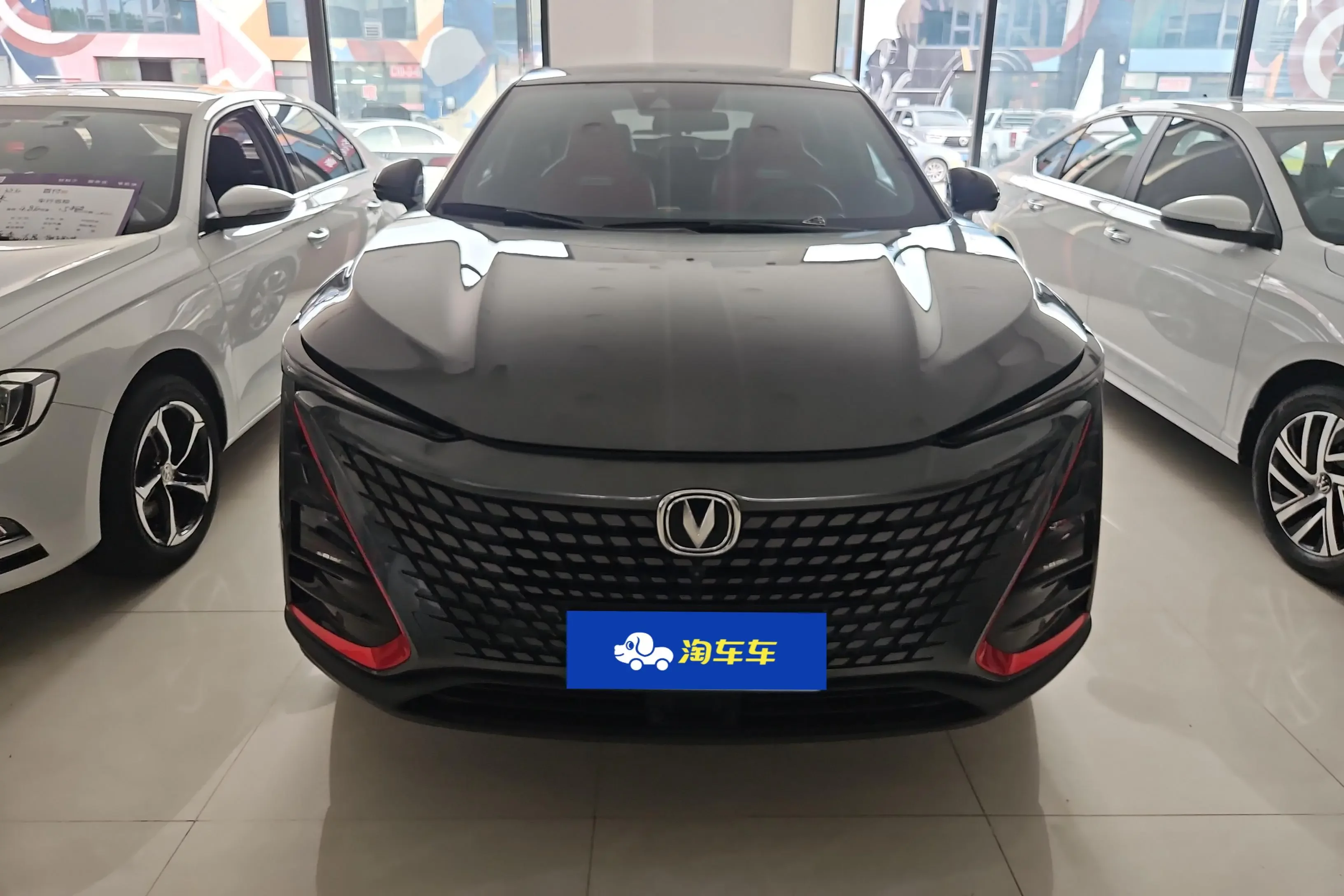 Changan UNI-T