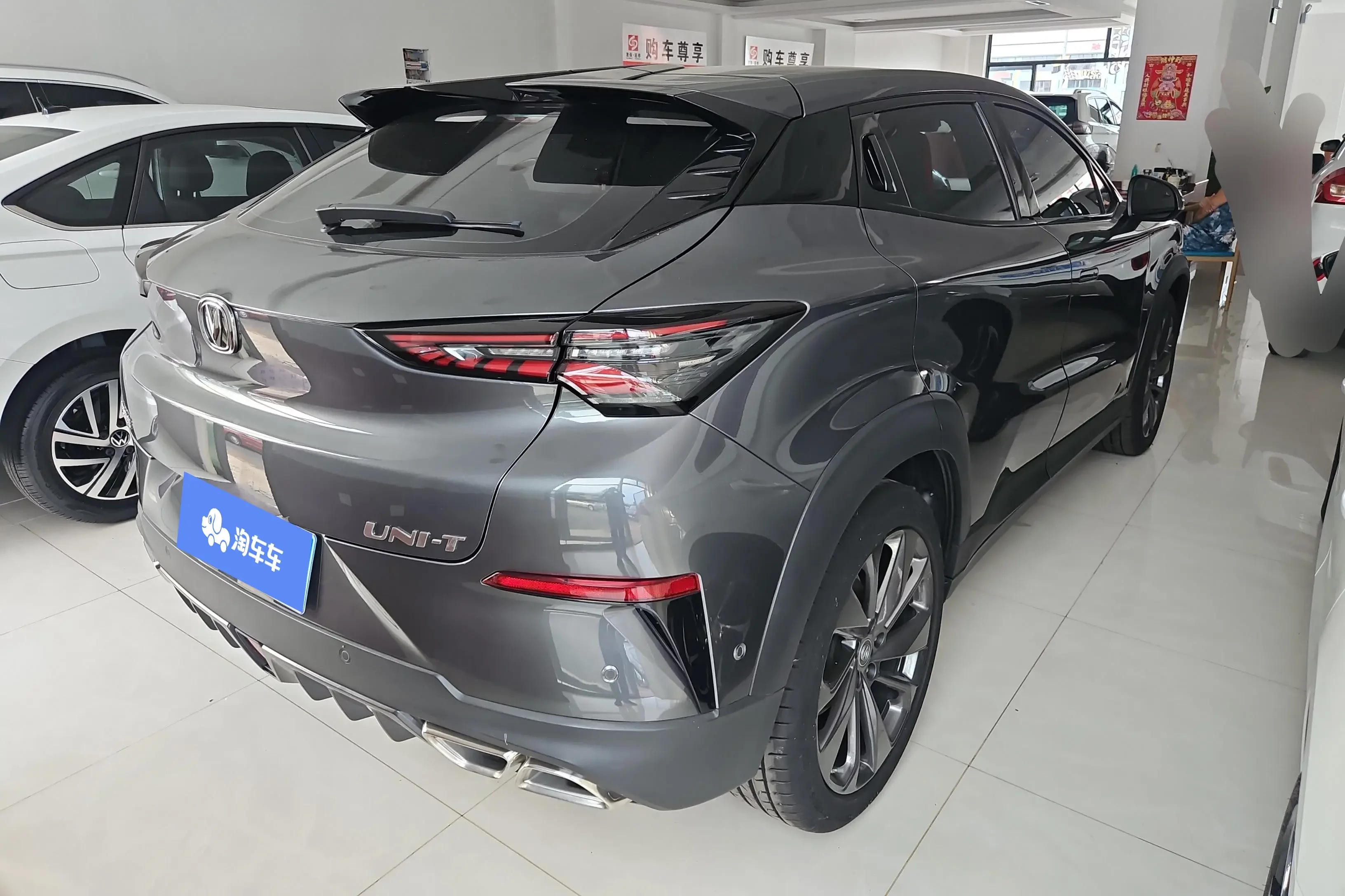 Changan UNI-T