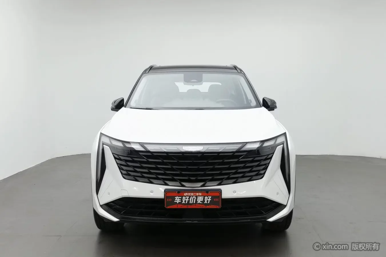 Geely Atlas L