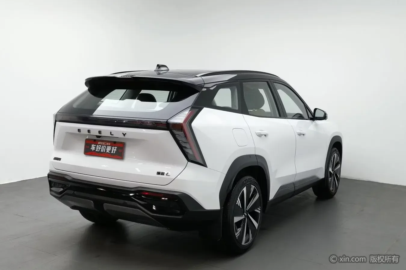 Geely Atlas L