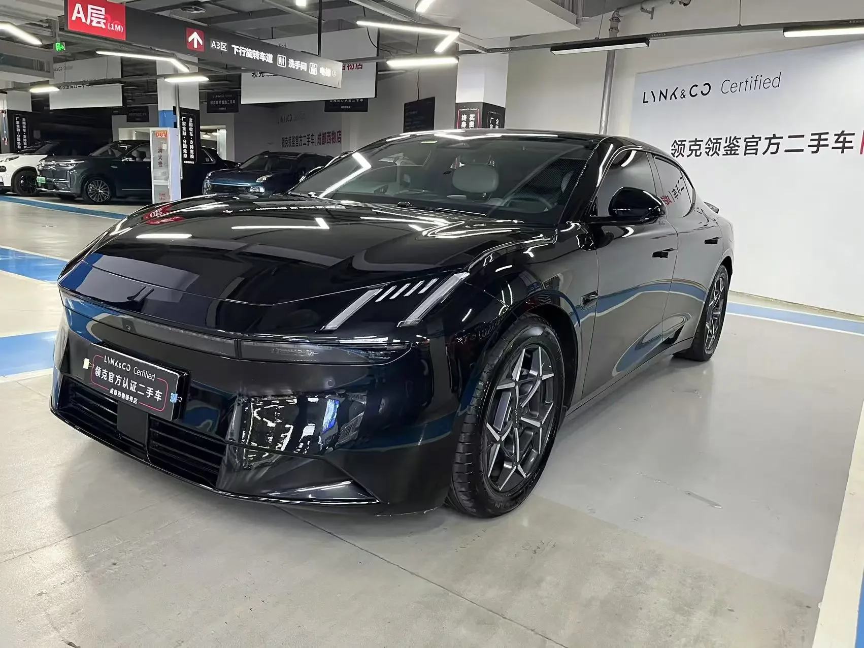 Lynk & Co Z10