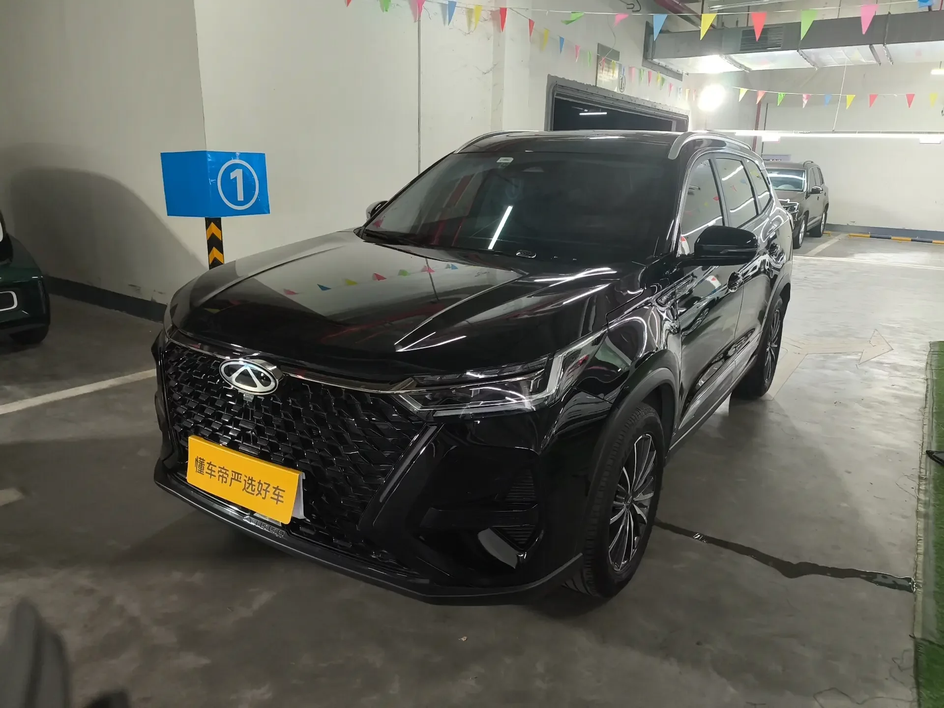 Chery Tiggo 8 PRO