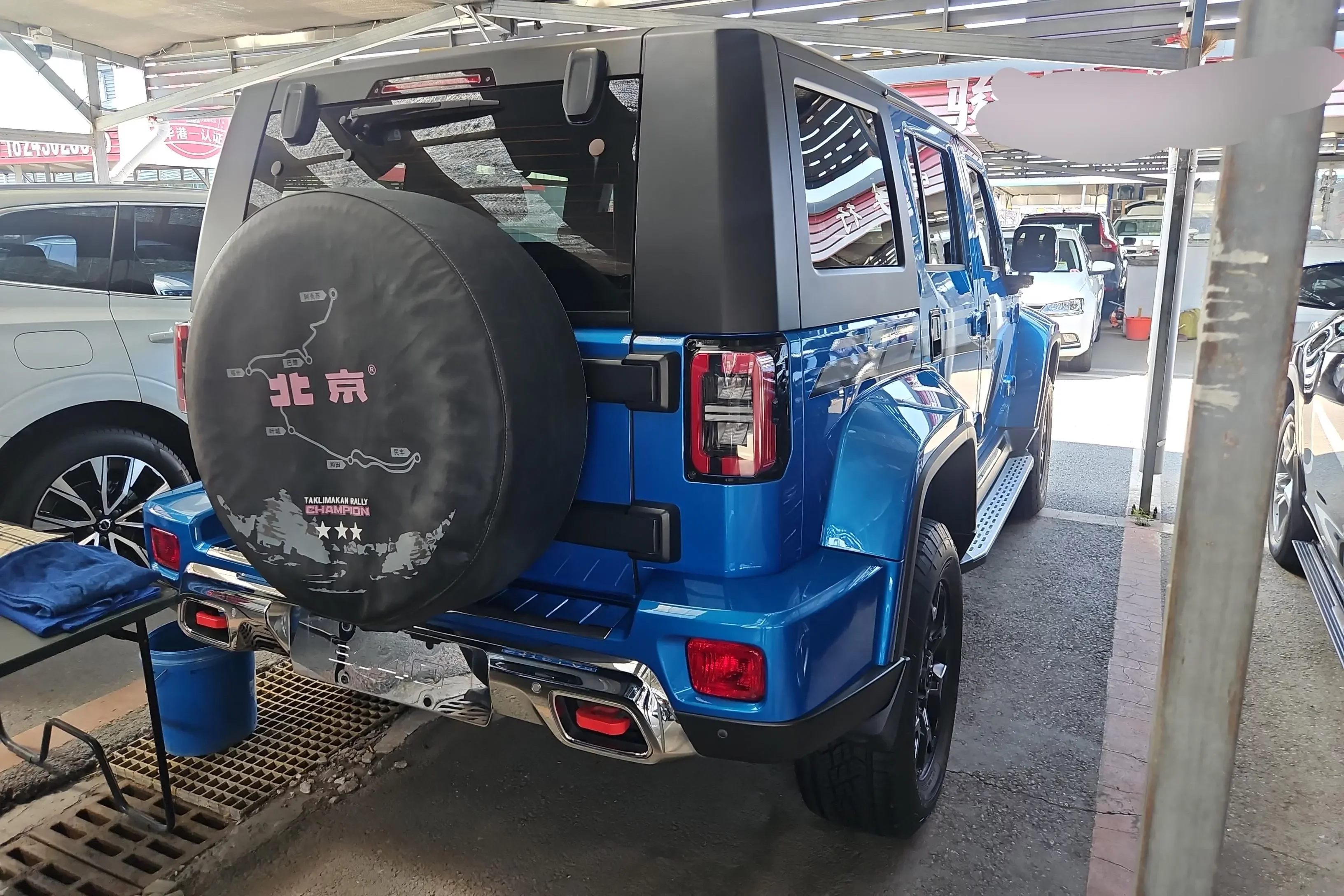 BAIC Beijing Off-road BJ40