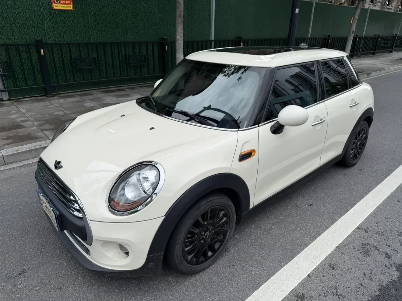 MINI MINI