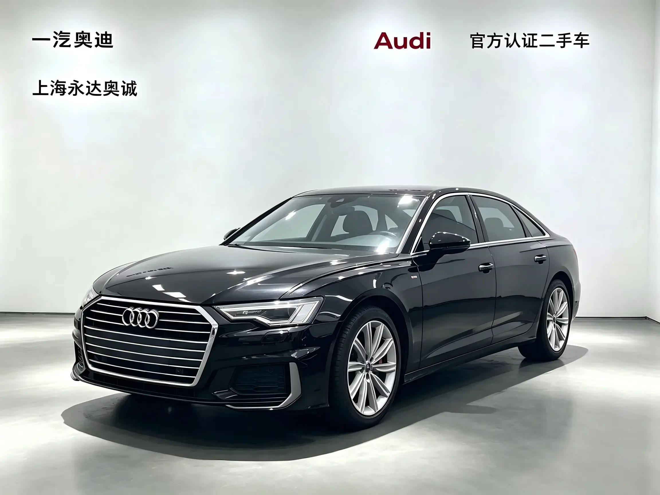 Audi A6L  из Китая
