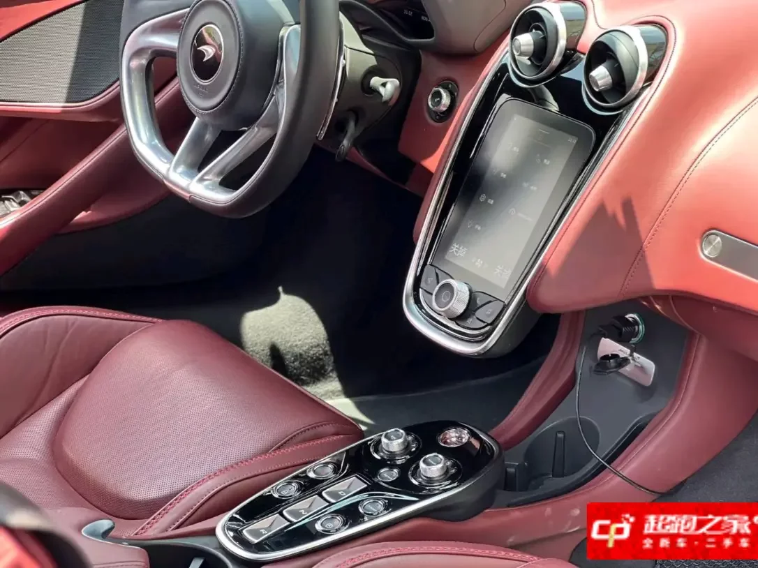 McLaren GT  из Китая