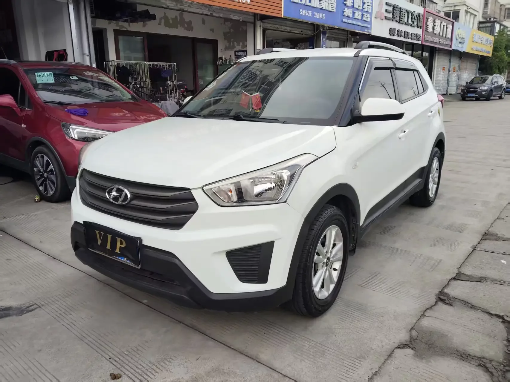 Hyundai ix25  из Китая