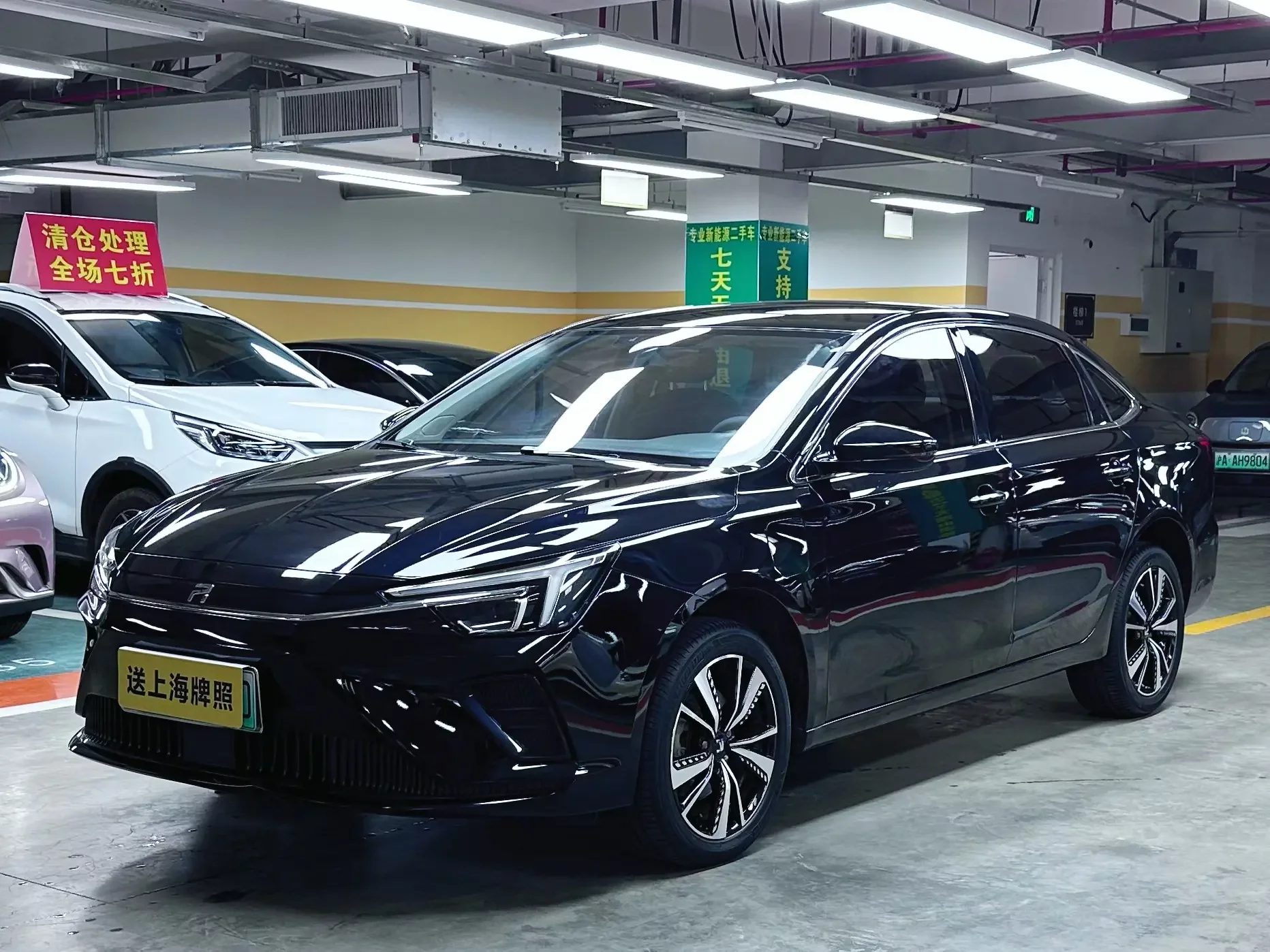 Rising Auto Feifan ER6  из Китая