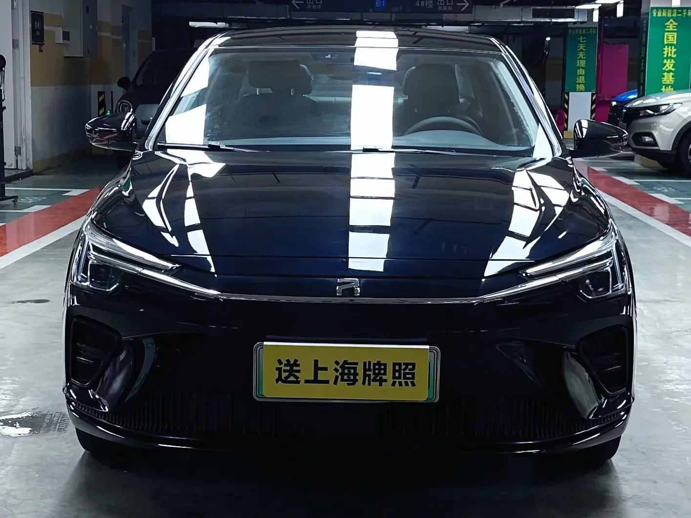 Rising Auto Feifan ER6  из Китая