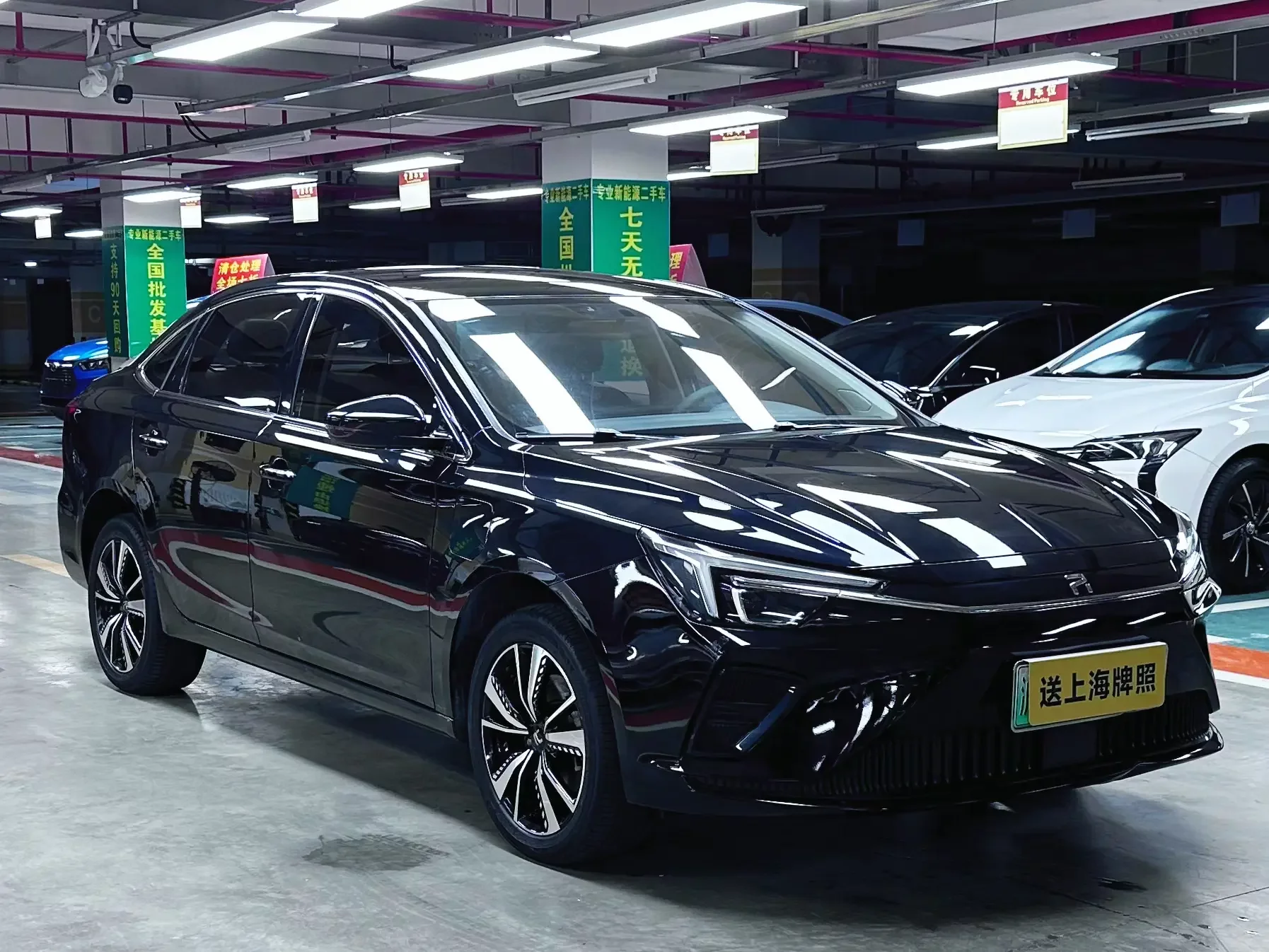 Rising Auto Feifan ER6