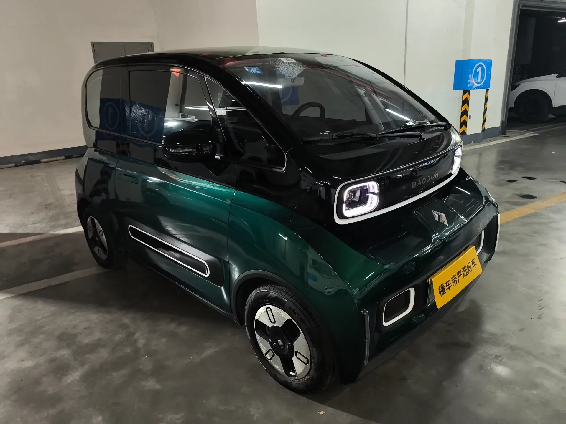Baojun KiWi EV  из Китая