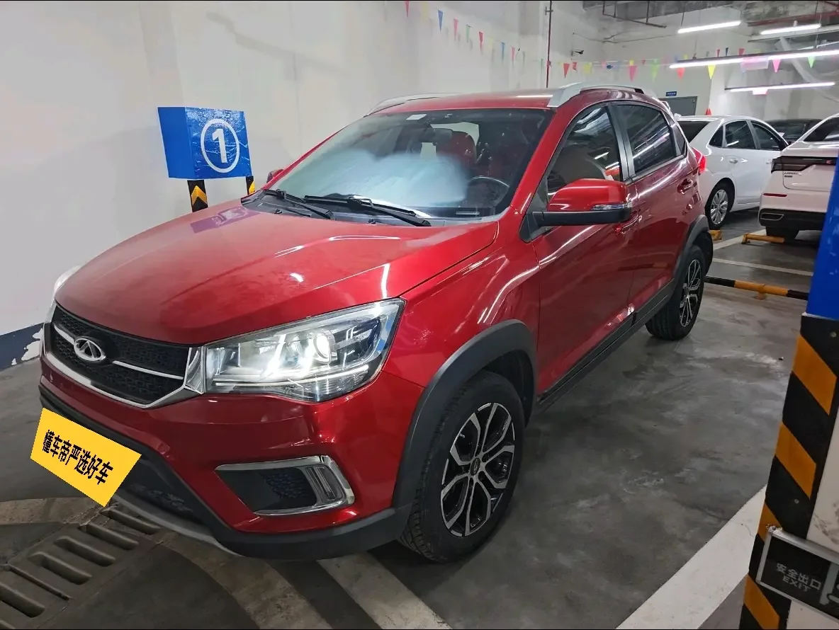 Chery Tiggo 3x