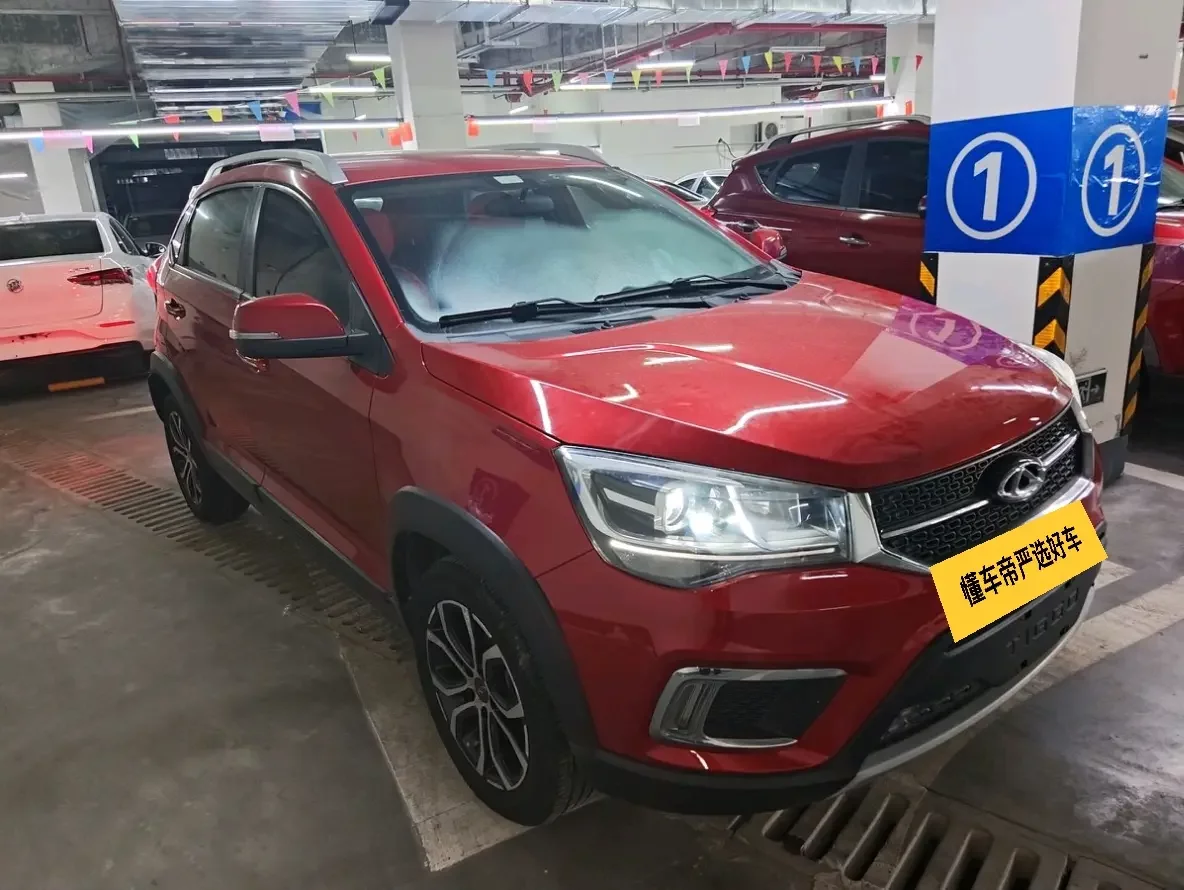 Chery Tiggo 3x