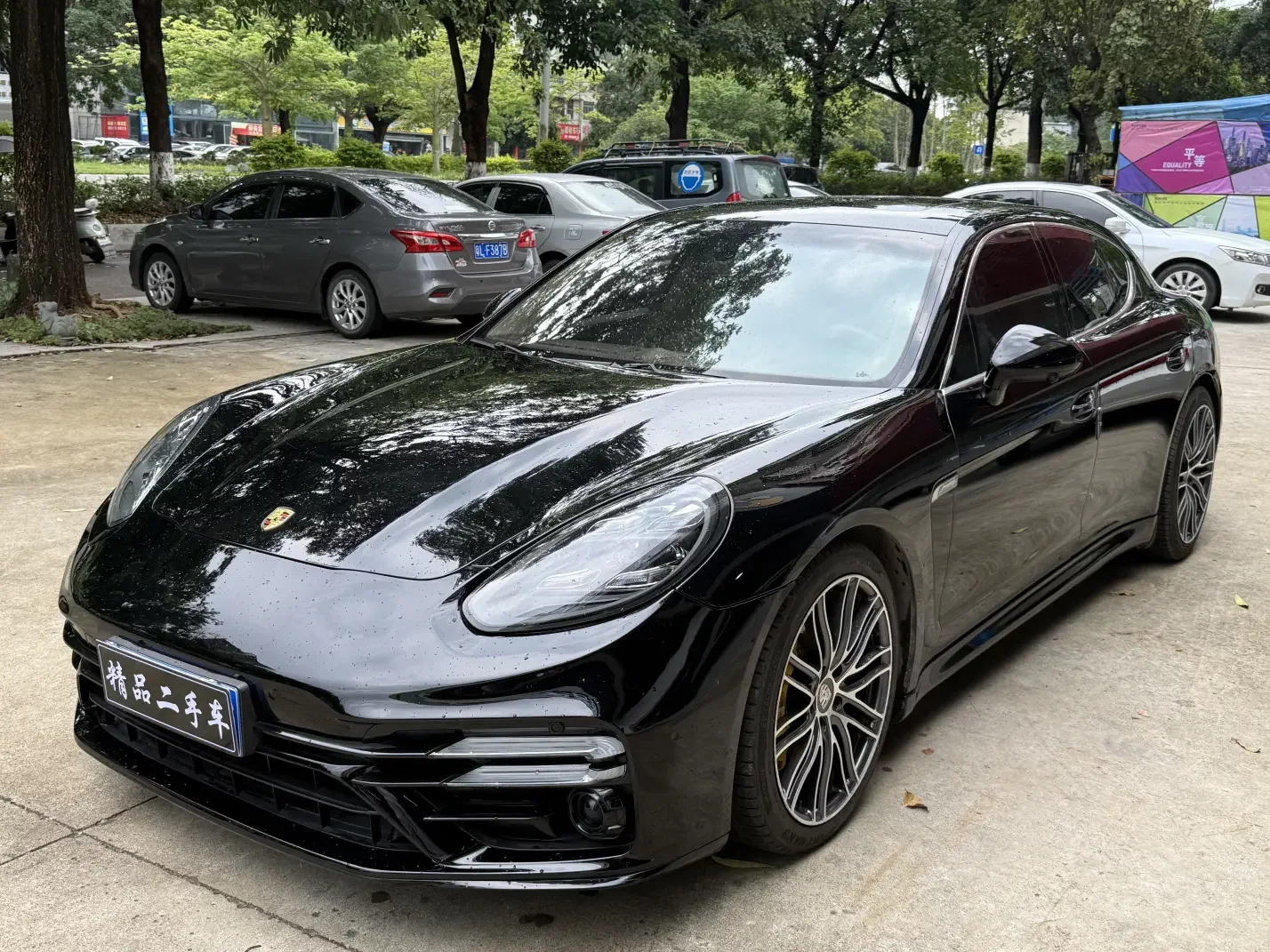Porsche Panamera