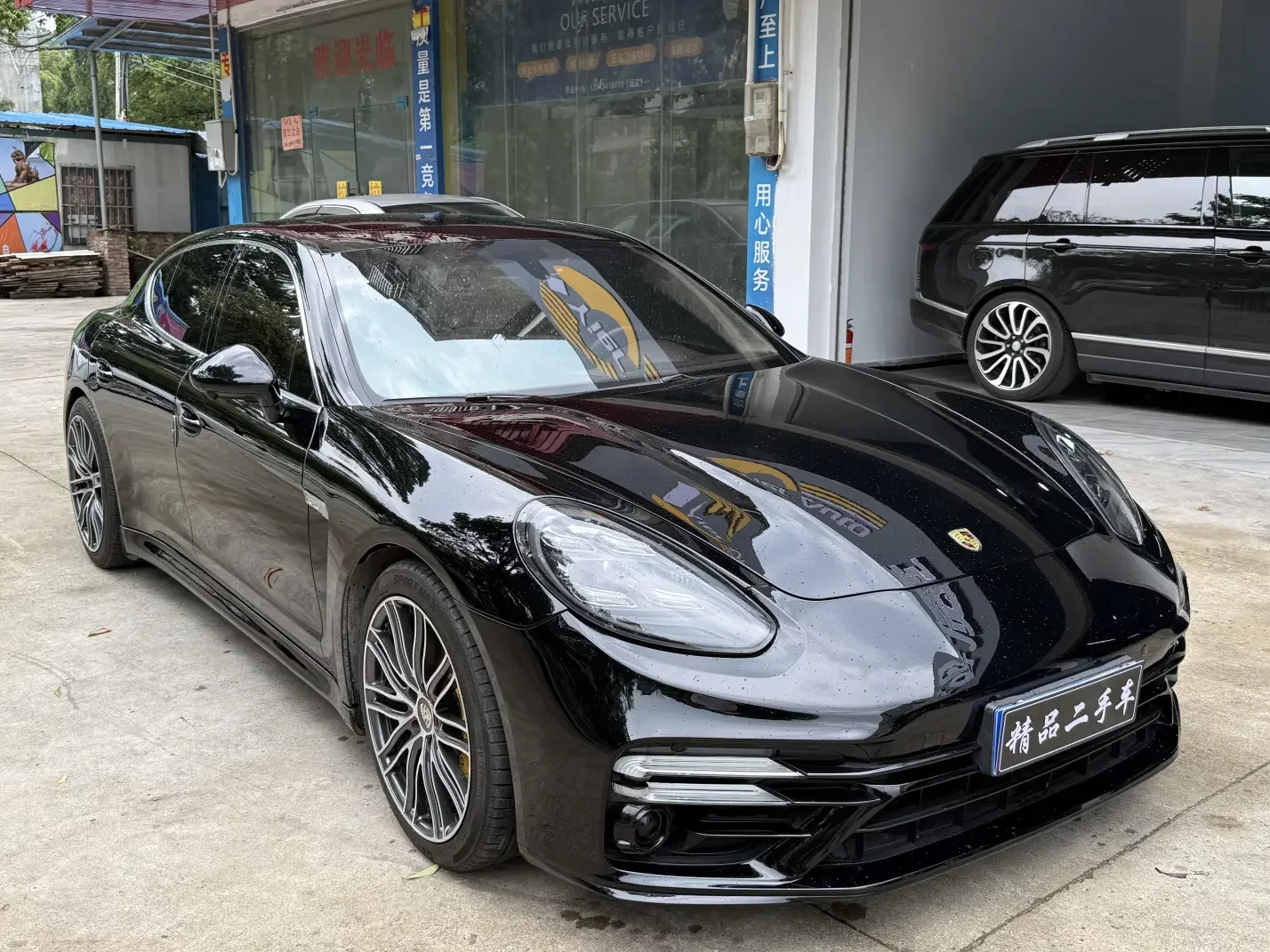 Porsche Panamera
