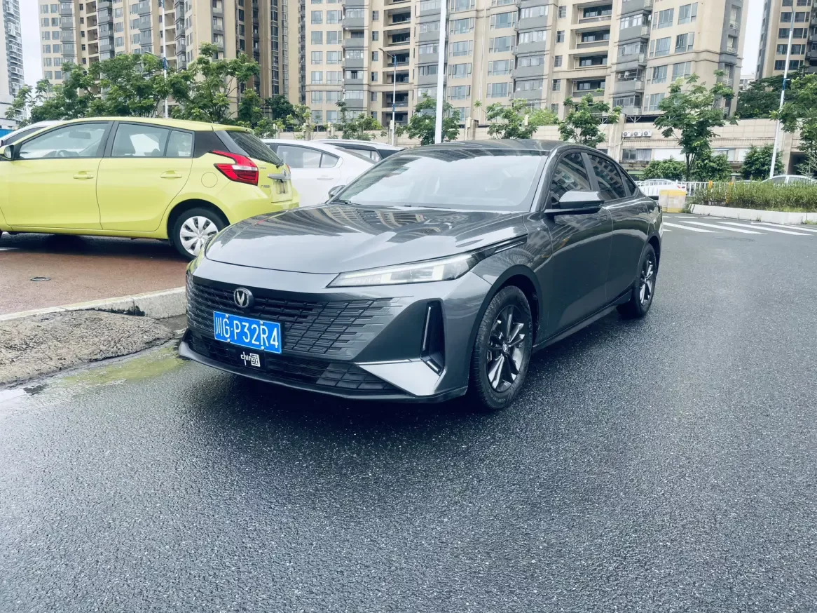 Changan Yida