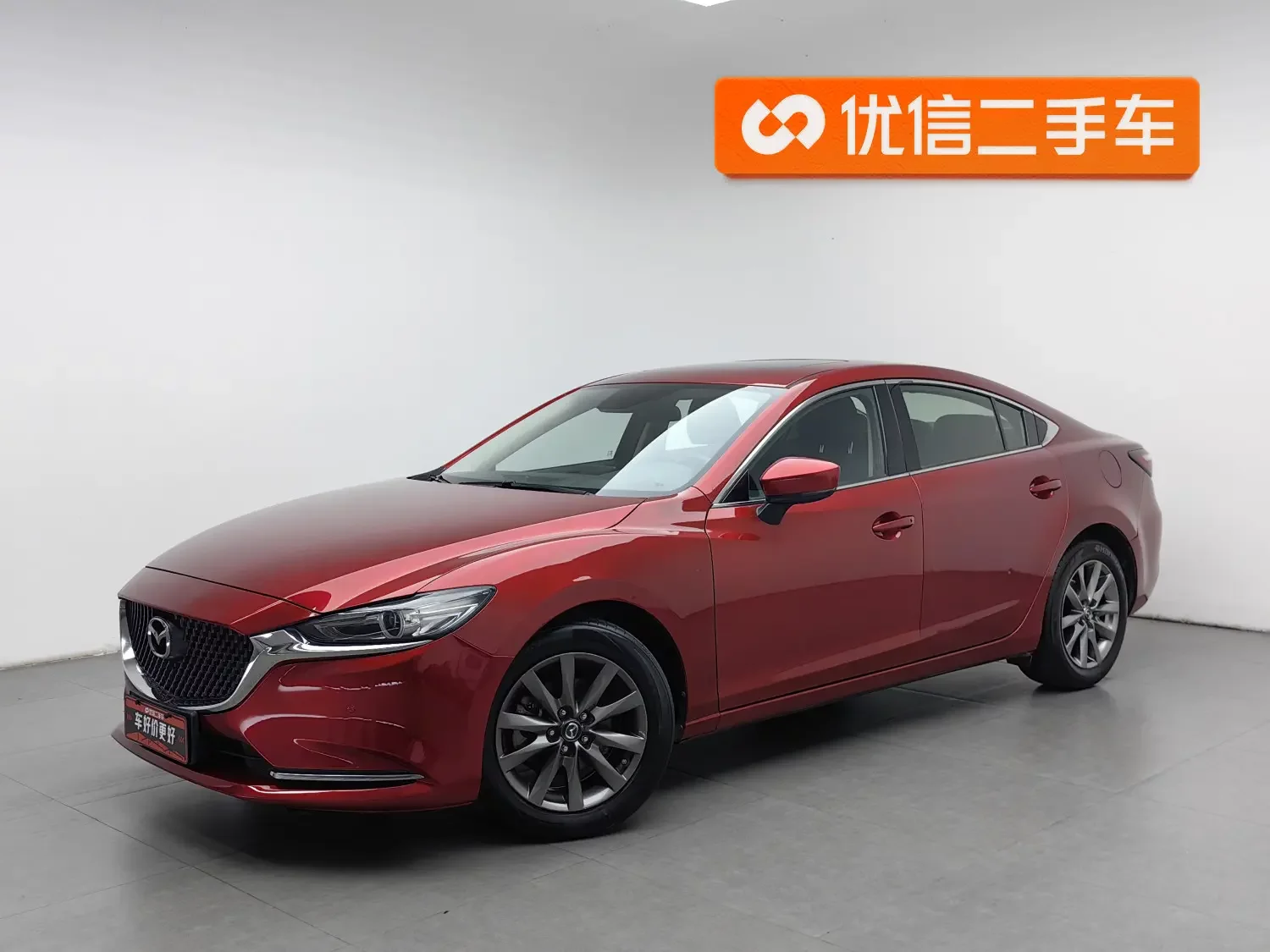 Mazda Atenza  из Китая
