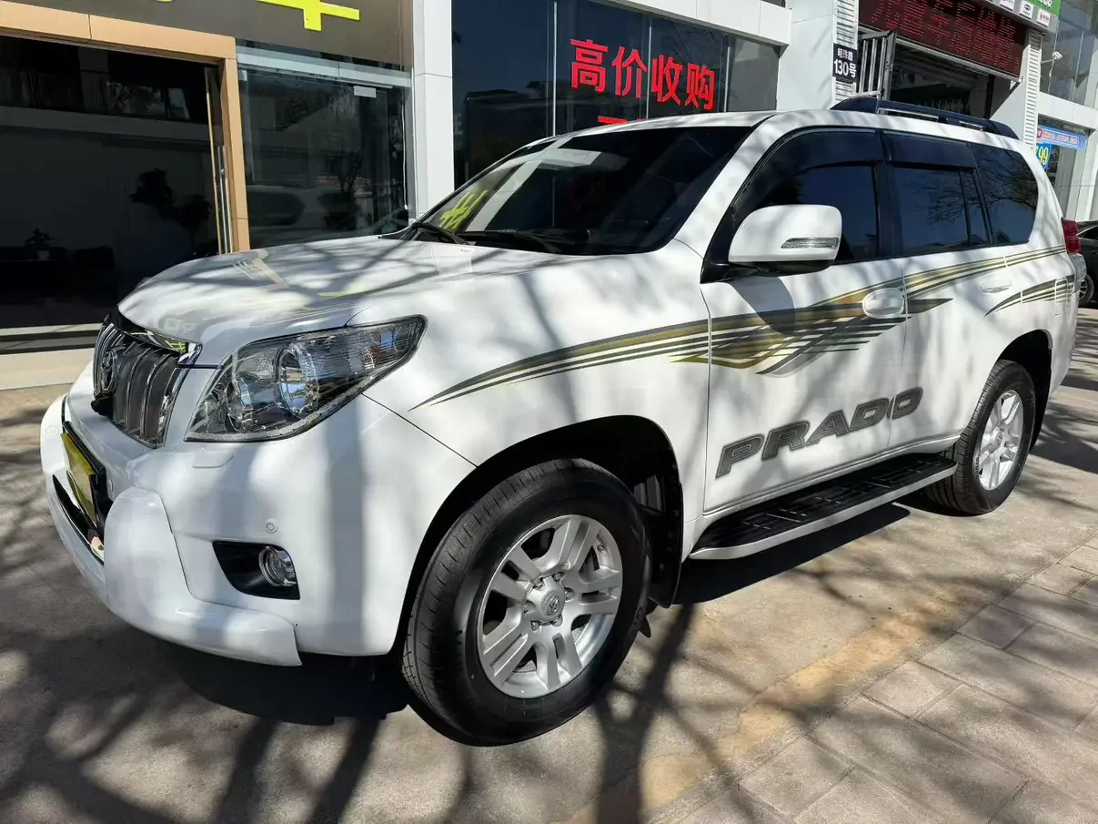Toyota prado