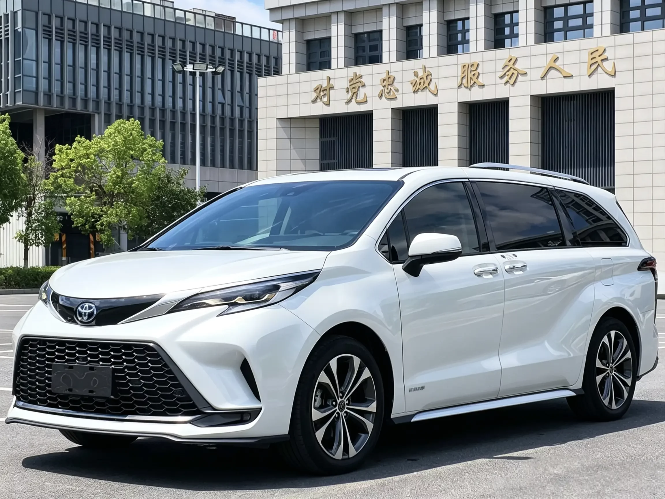Toyota Granvia