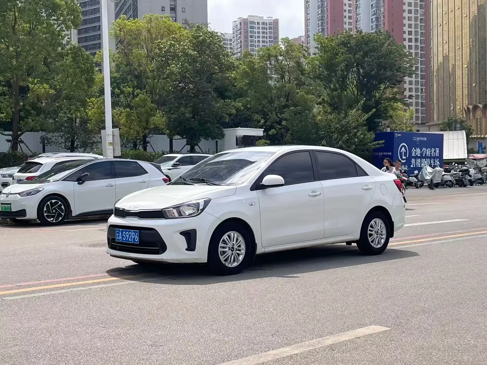 KIA PEGAS