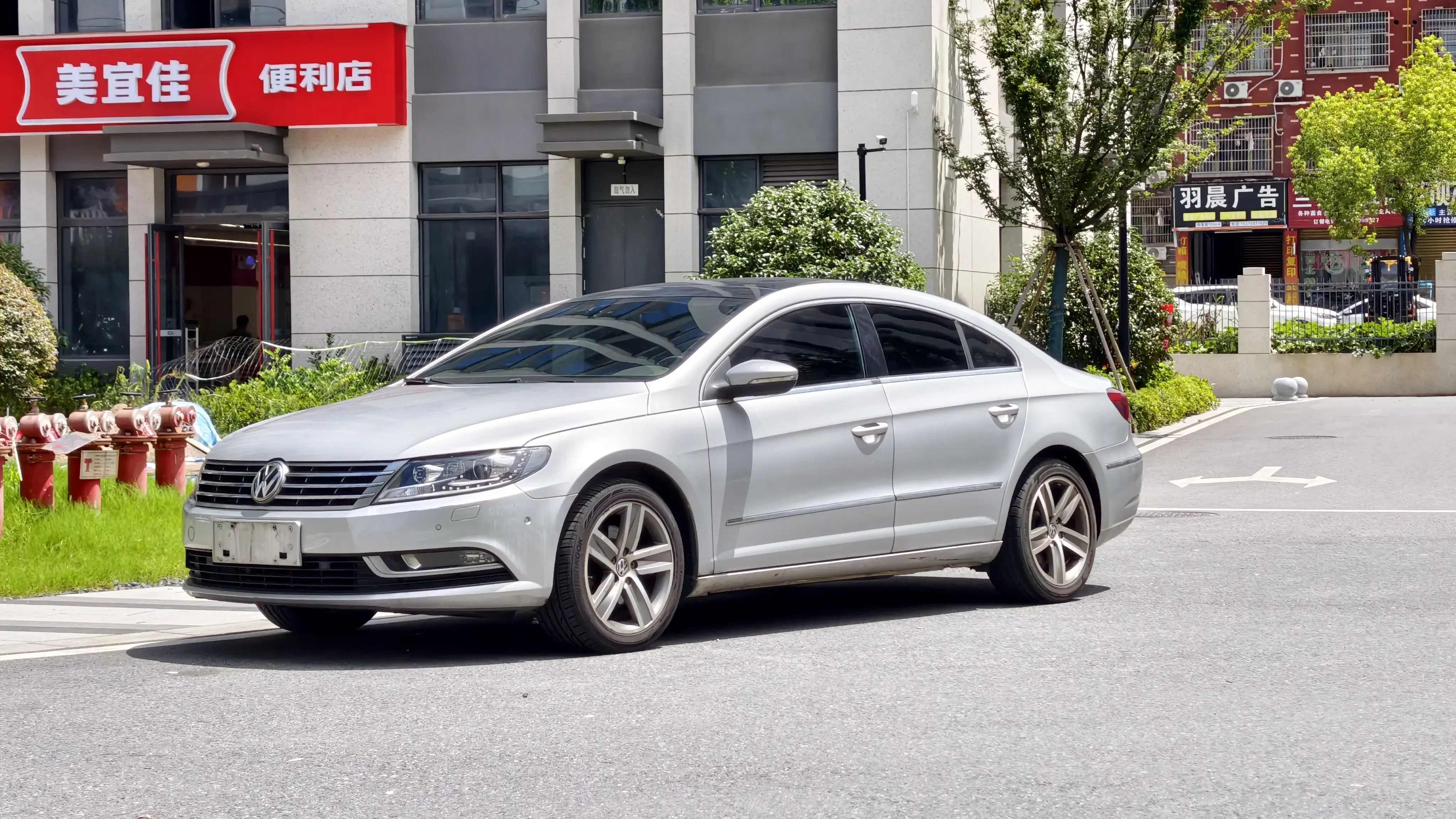 Volkswagen Arteon