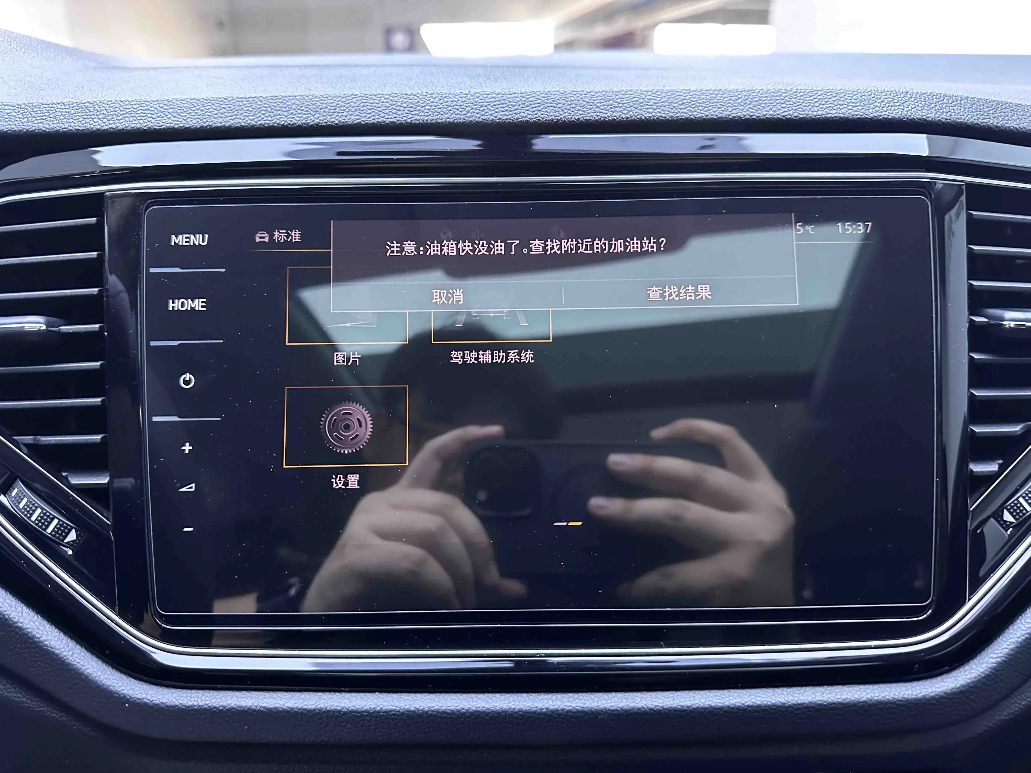 catalog-car-11