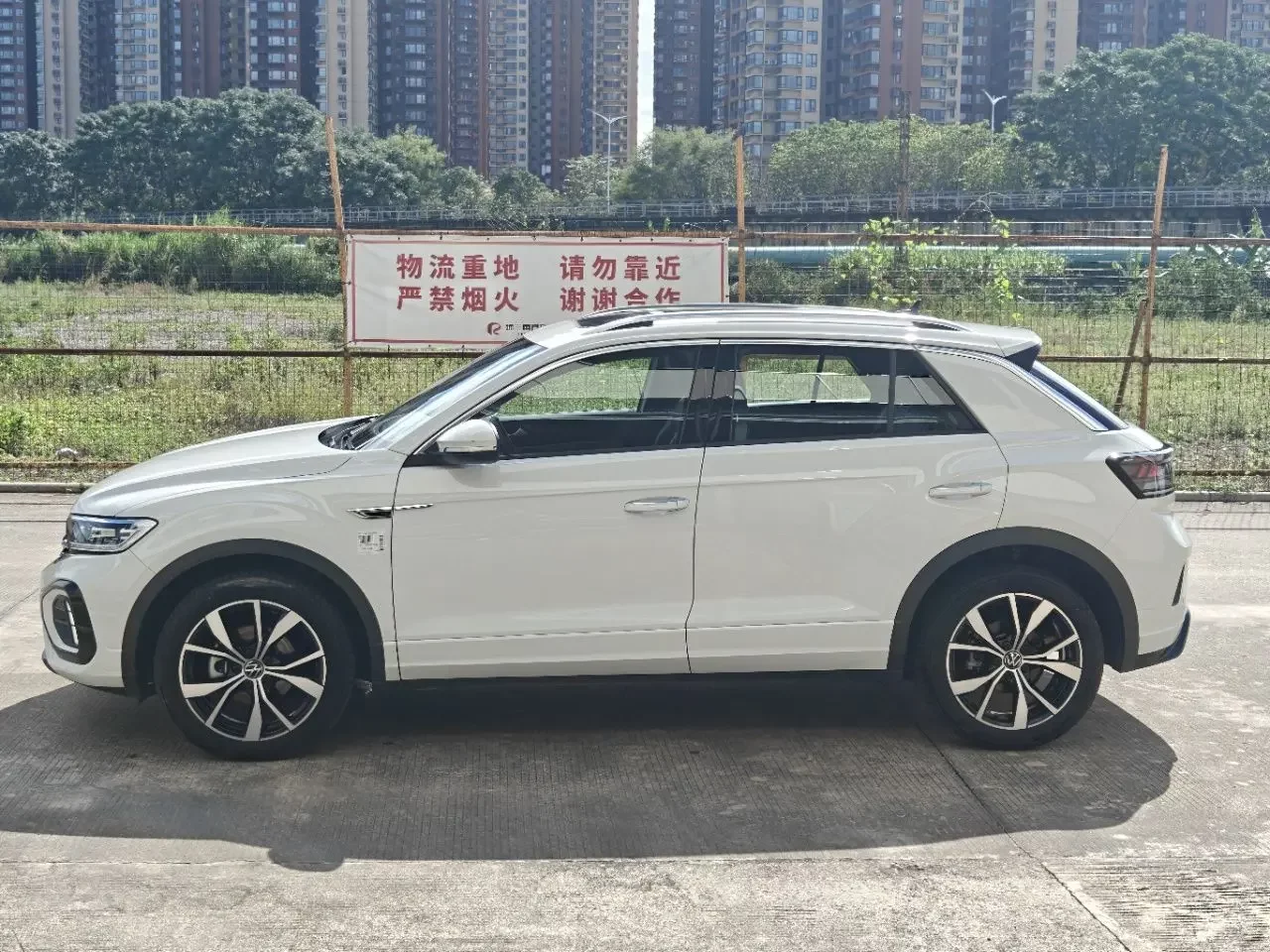 catalog-car-3