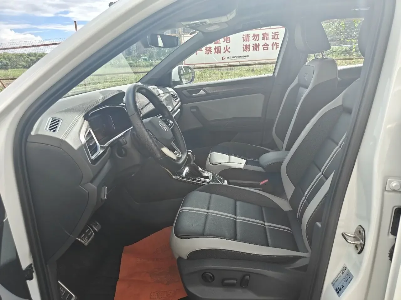 catalog-car-7