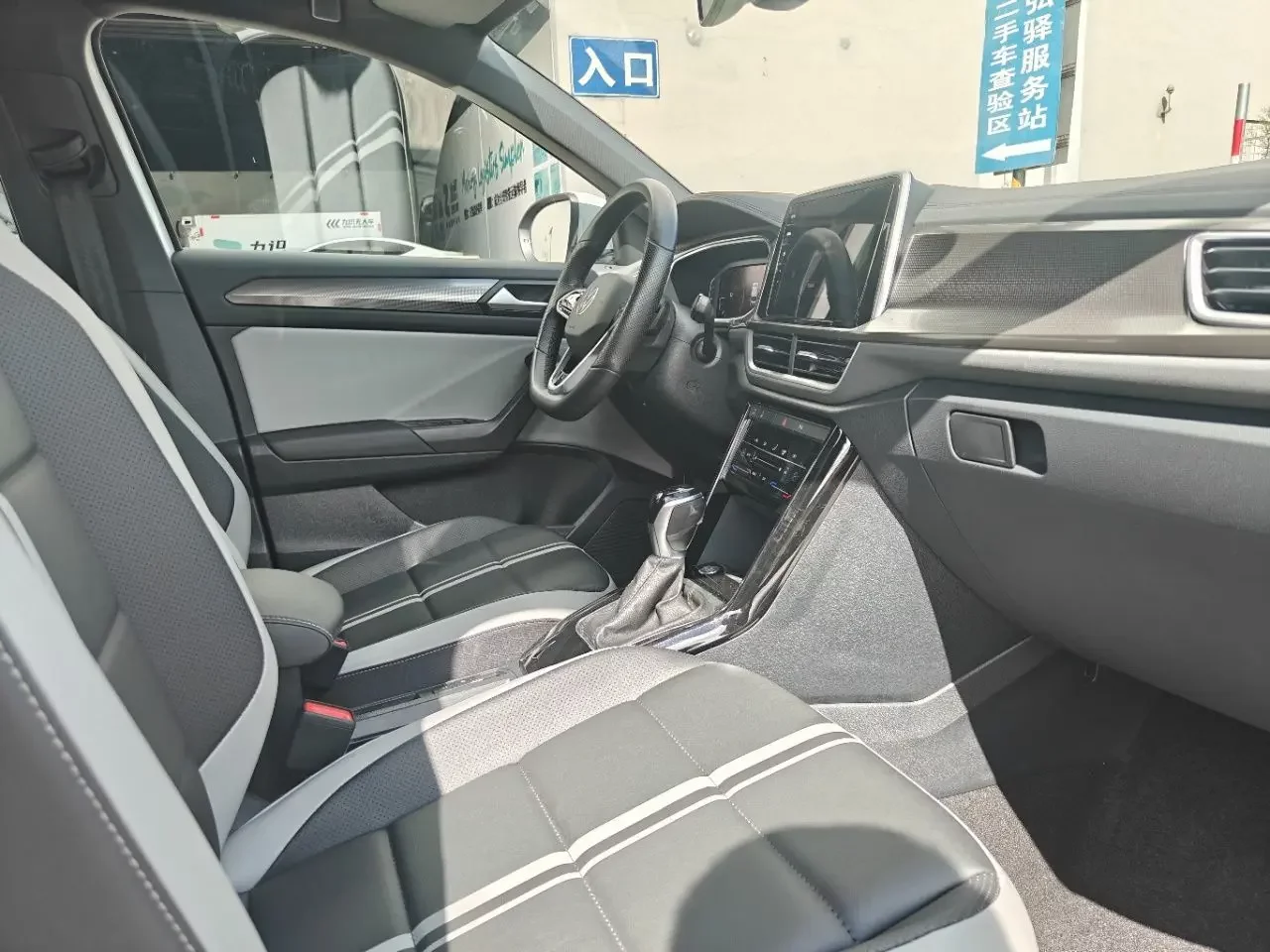 catalog-car-9